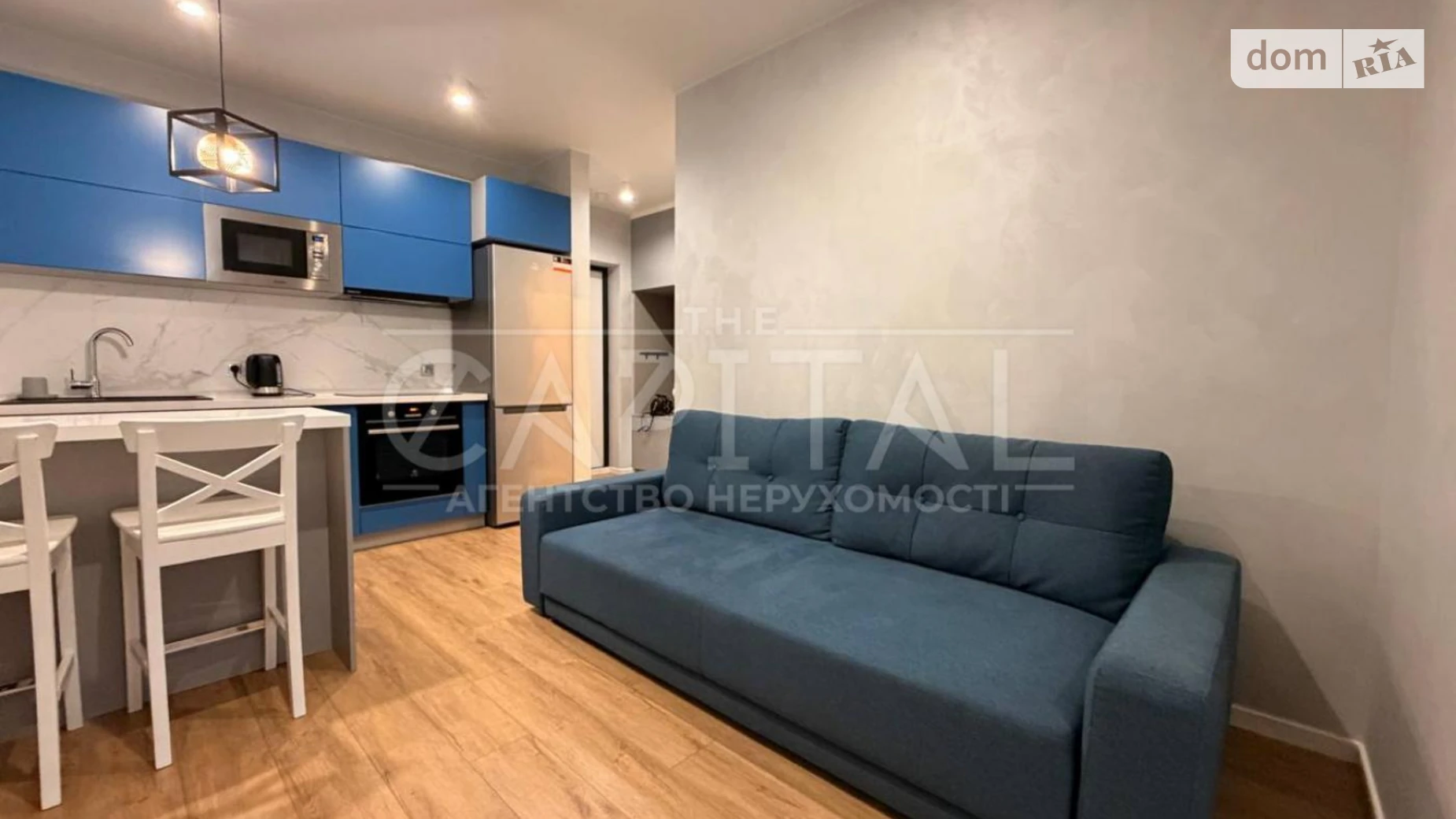 Сдается в аренду 2-комнатная квартира 40 кв. м в Киеве, ул. Заречная, 4 корпус 1 - фото 2