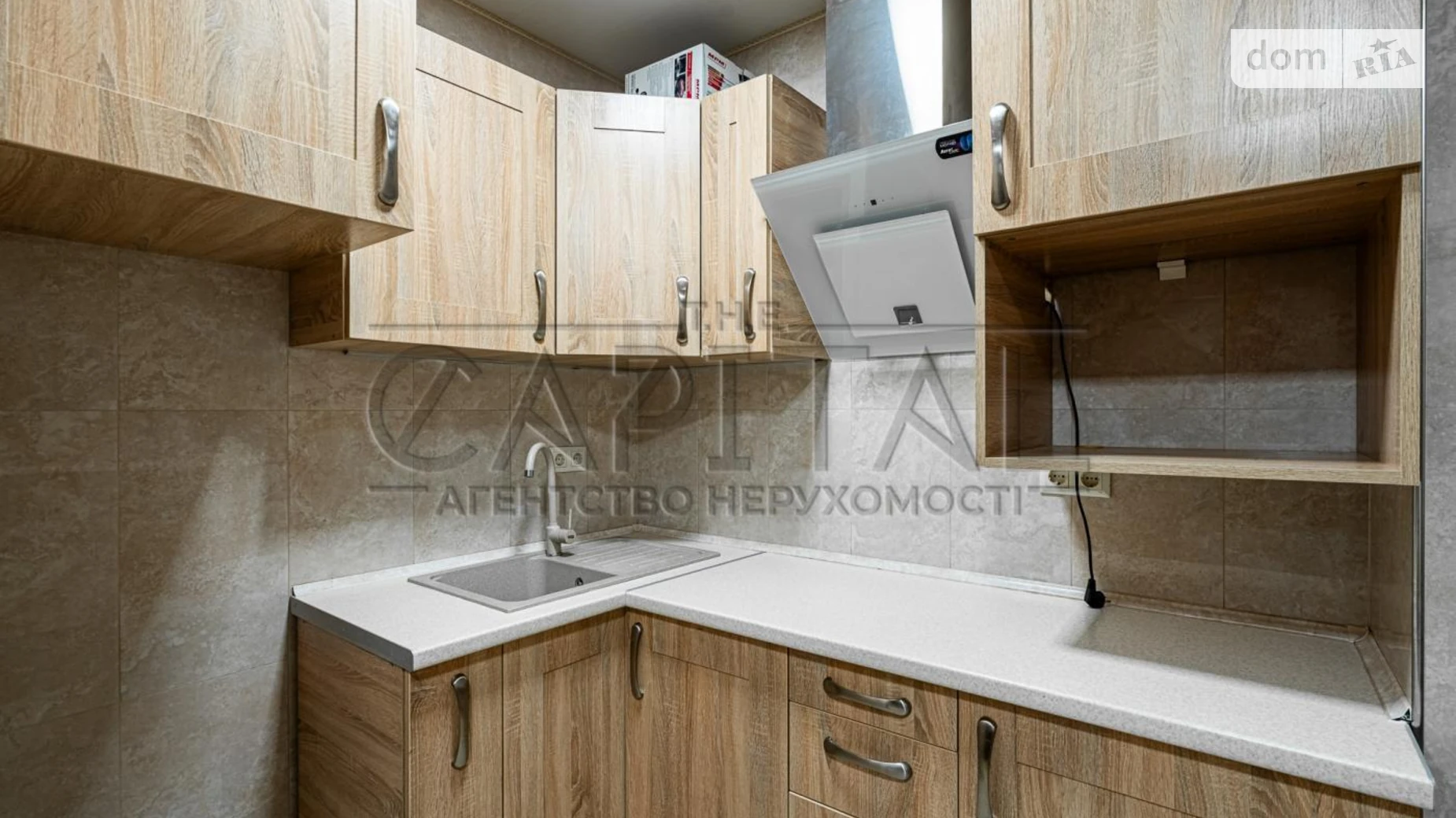ул. Богдановская, 7А Соломенский Киев, цена: 1050 $ - фото 5