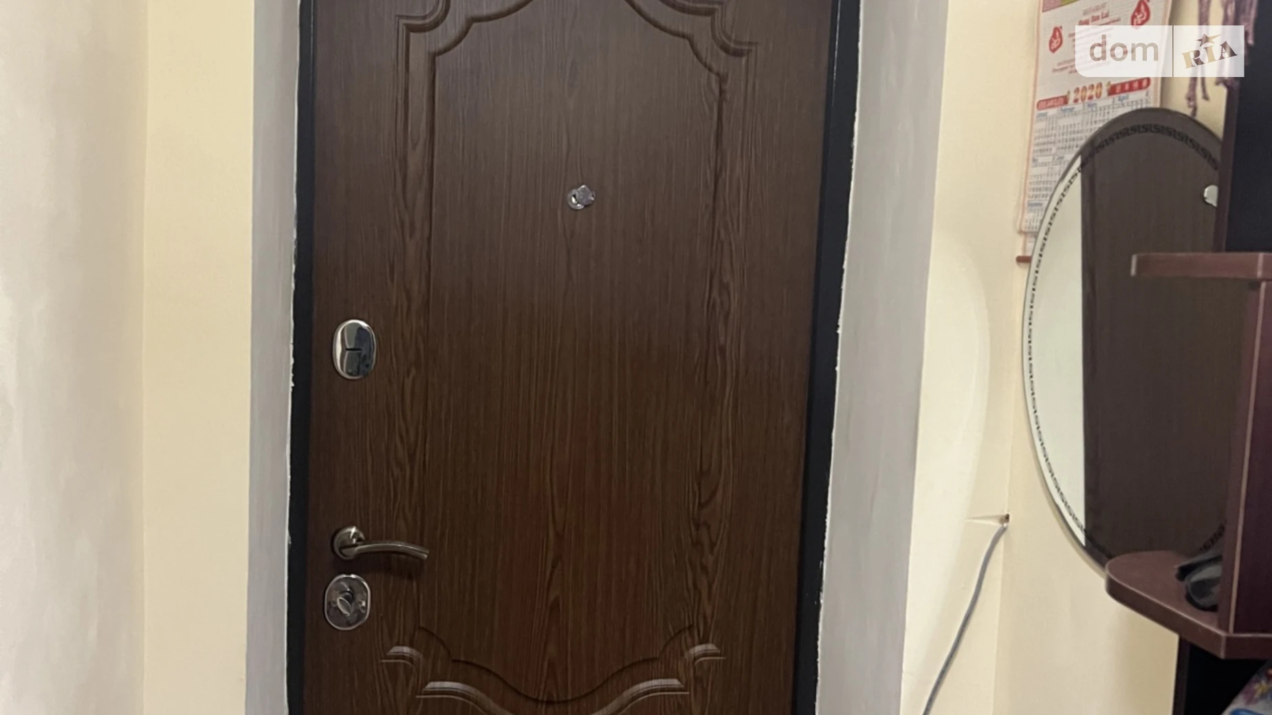 Сдается в аренду 2-комнатная квартира 48 кв. м в Виннице, просп. Космонавтов, 35 - фото 5