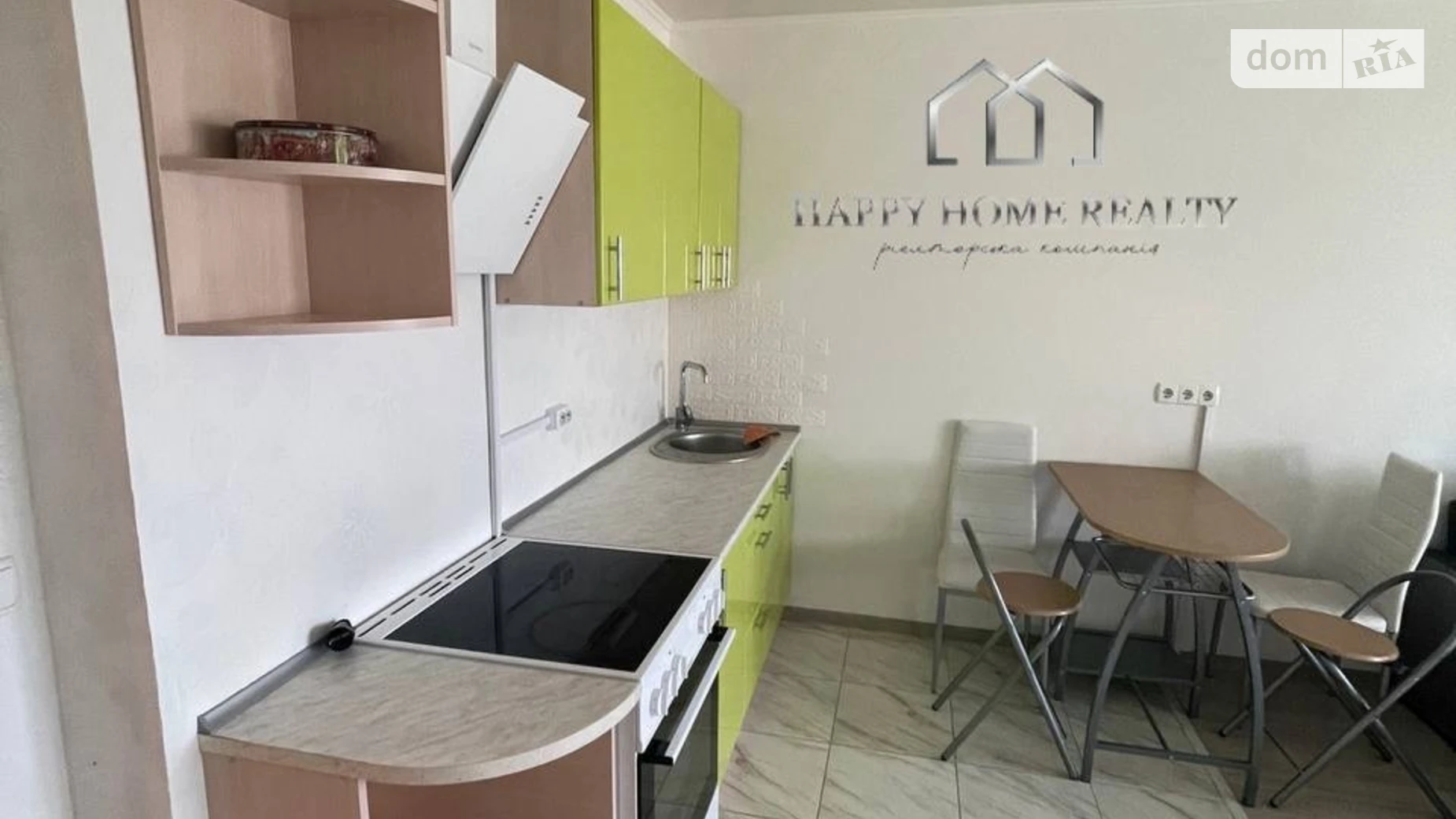 Продається 1-кімнатна квартира 33 кв. м у Коцюбинському, вул. Пономарьова, 26 корпус 5 - фото 4