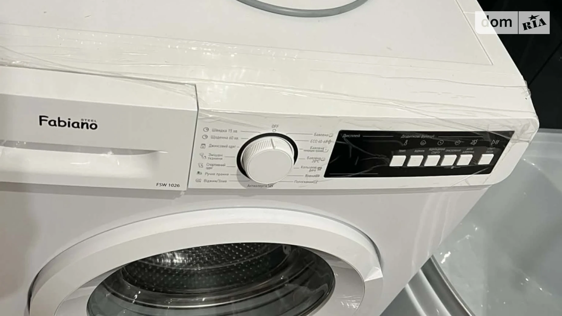 Здається в оренду 2-кімнатна квартира 70 кв. м у Білій Церкві, вул. Петра Калнишевського(Пролетарська), 13 - фото 5