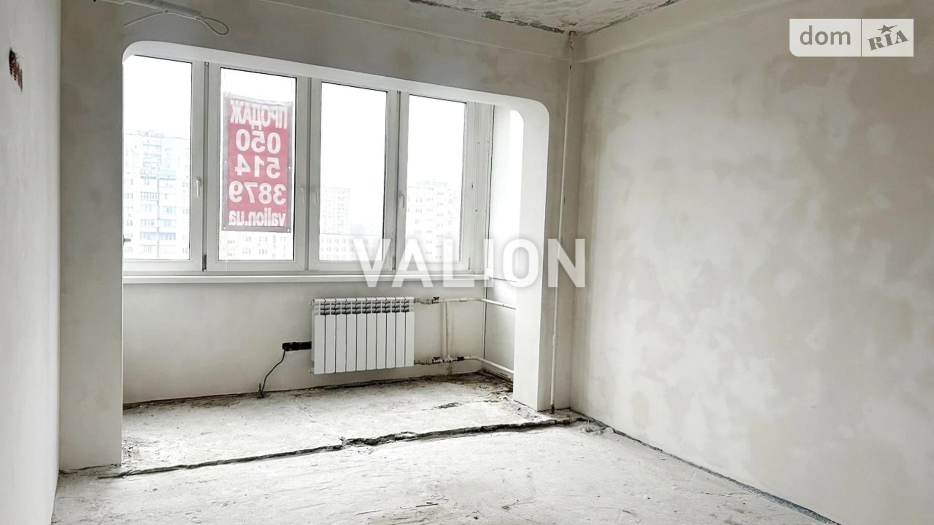 Продается 3-комнатная квартира 64.6 кв. м в Киеве, ул. Дениса Антипова(Славгородская) - фото 2