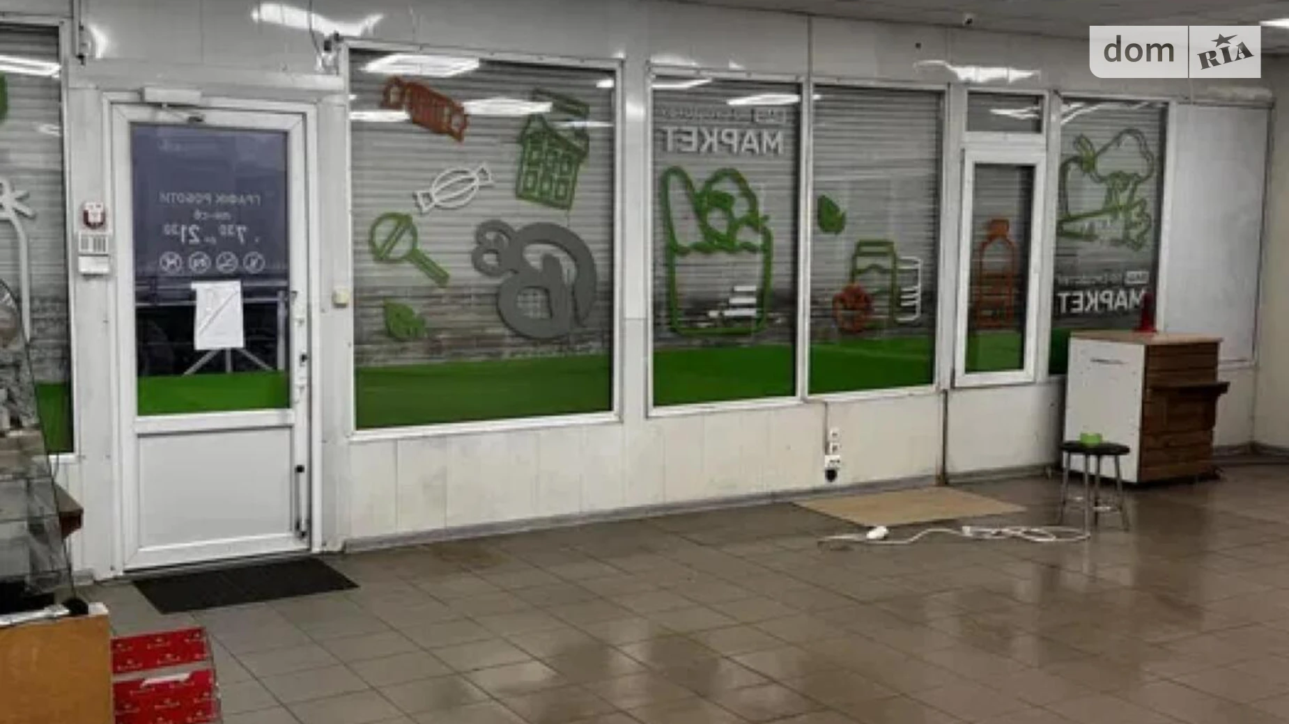 Сдается в аренду помещения свободного назначения 116 кв. м в 1-этажном здании, цена: 35000 грн - фото 2