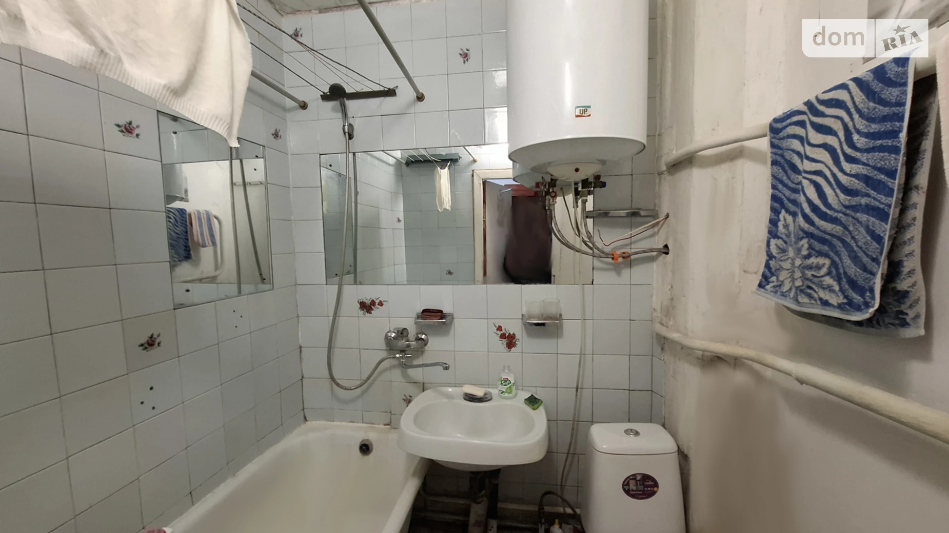 Продается 1-комнатная квартира 33 кв. м в Днепре, ул. Набережная Победы, 48 - фото 3