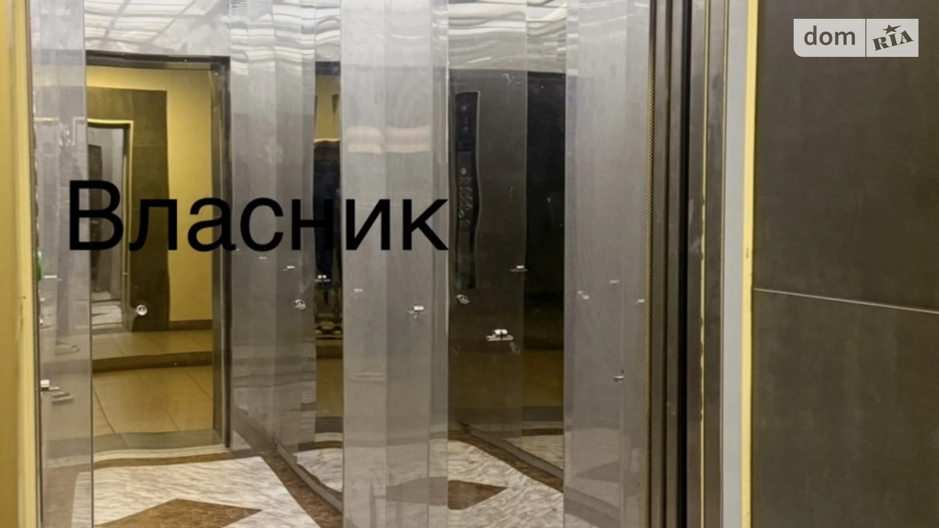 Продается 1-комнатная квартира 29 кв. м в Харькове, ул. Ковалевская(Бестужева), 11 - фото 2