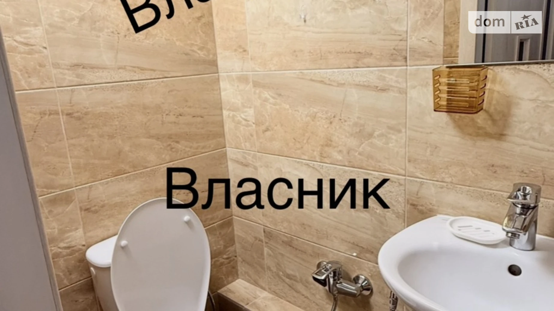 Продается 1-комнатная квартира 29 кв. м в Харькове, ул. Ковалевская(Бестужева), 11 - фото 5