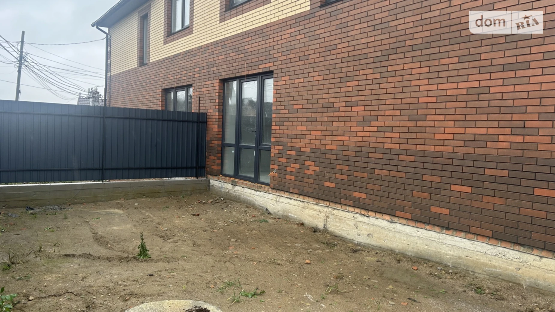 вул. Квітки Цісик Старе місто Вінниця, цена: 77000 $ - фото 3