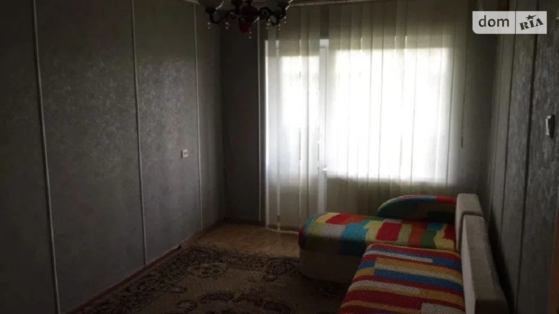 Продается 2-комнатная квартира 46 кв. м в Полтаве, пер. Коцюбинского - фото 2