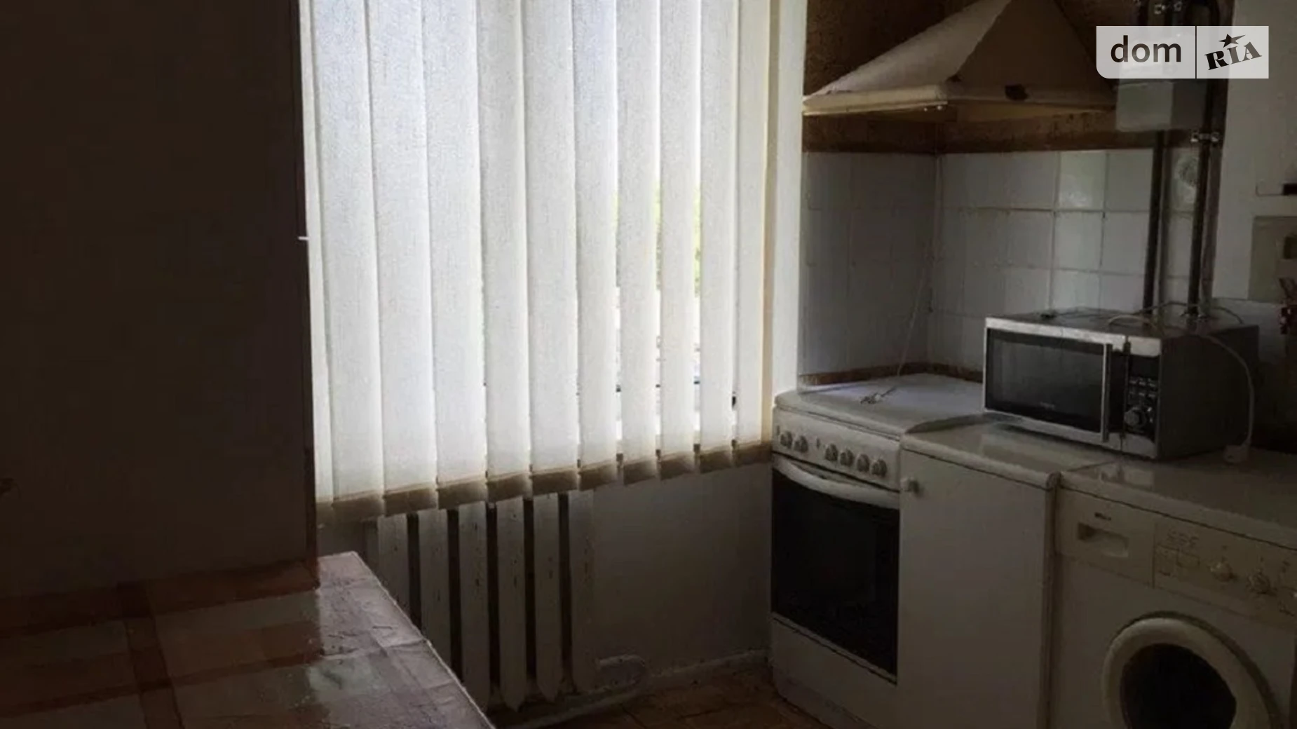 Продается 2-комнатная квартира 46 кв. м в Полтаве, пер. Коцюбинского - фото 3