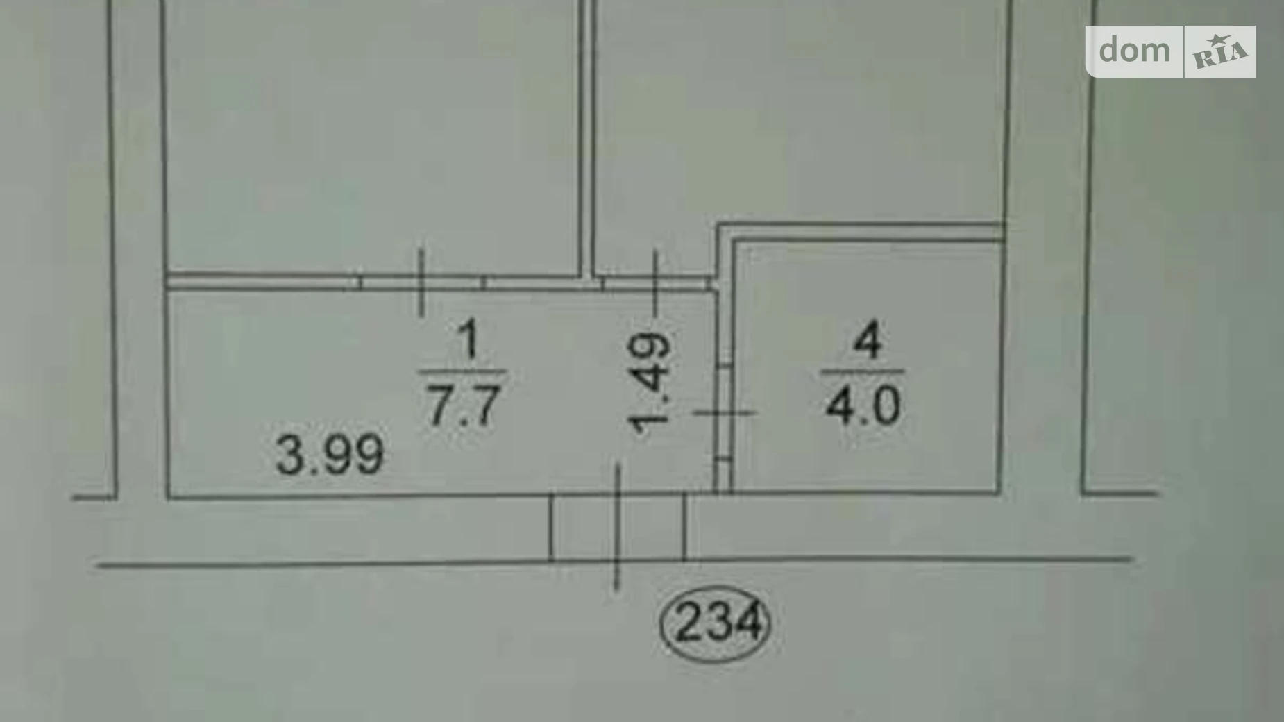 Продается 1-комнатная квартира 39.9 кв. м в Вишневом, ул. Европейская, 32/1Б - фото 2
