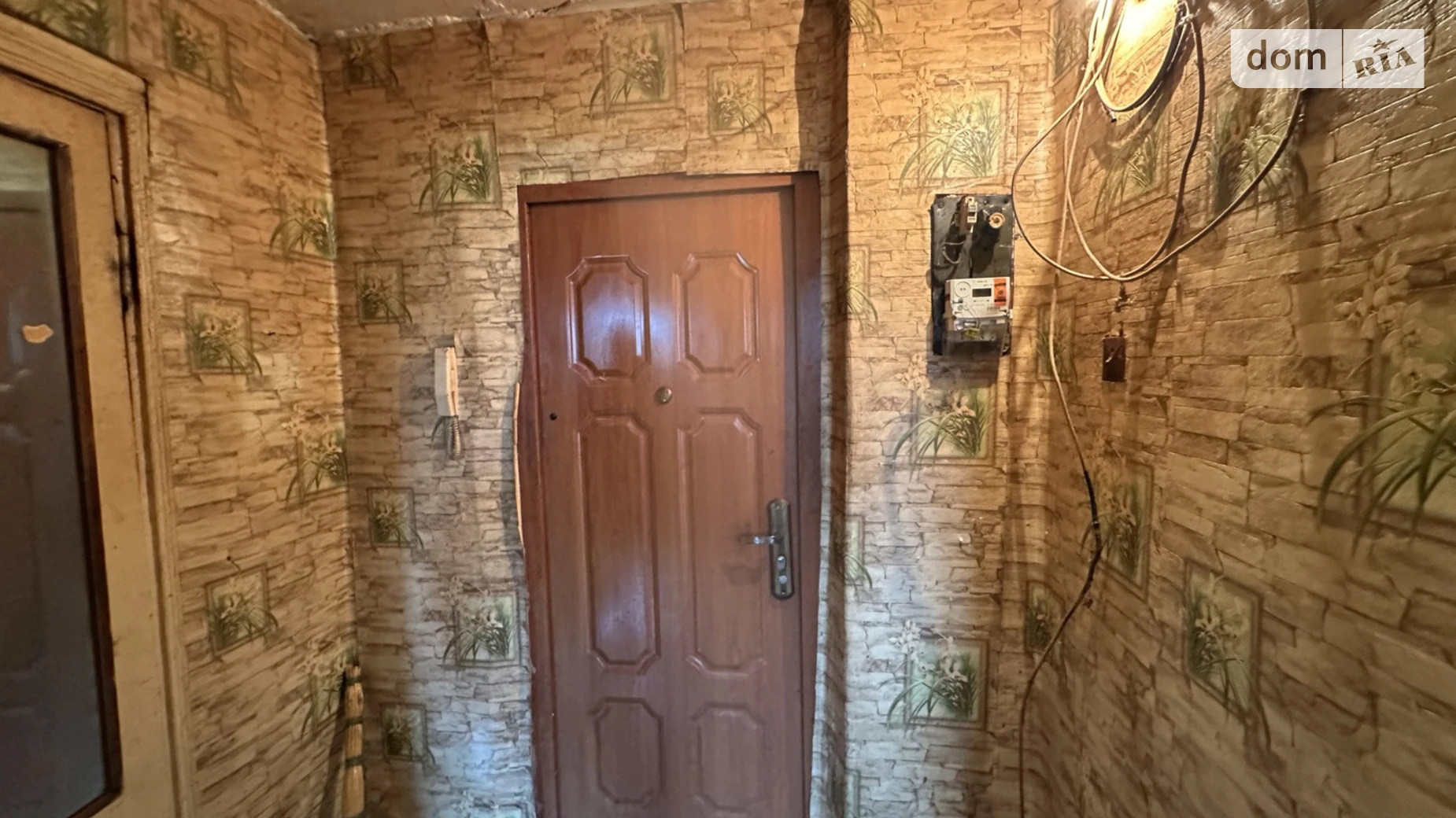 ул. Александрийская, 19 Ильичевск Черноморск - фото 2