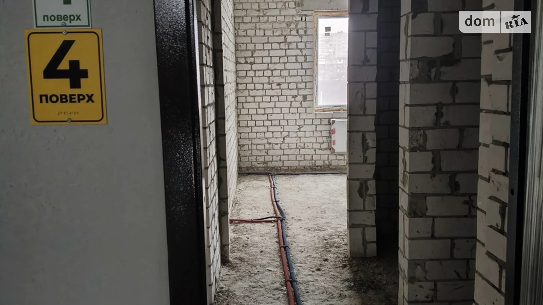 Продається 2-кімнатна квартира 62.2 кв. м у Харкові, вул. Полтавський Шлях, 184А корпус 10 - фото 2