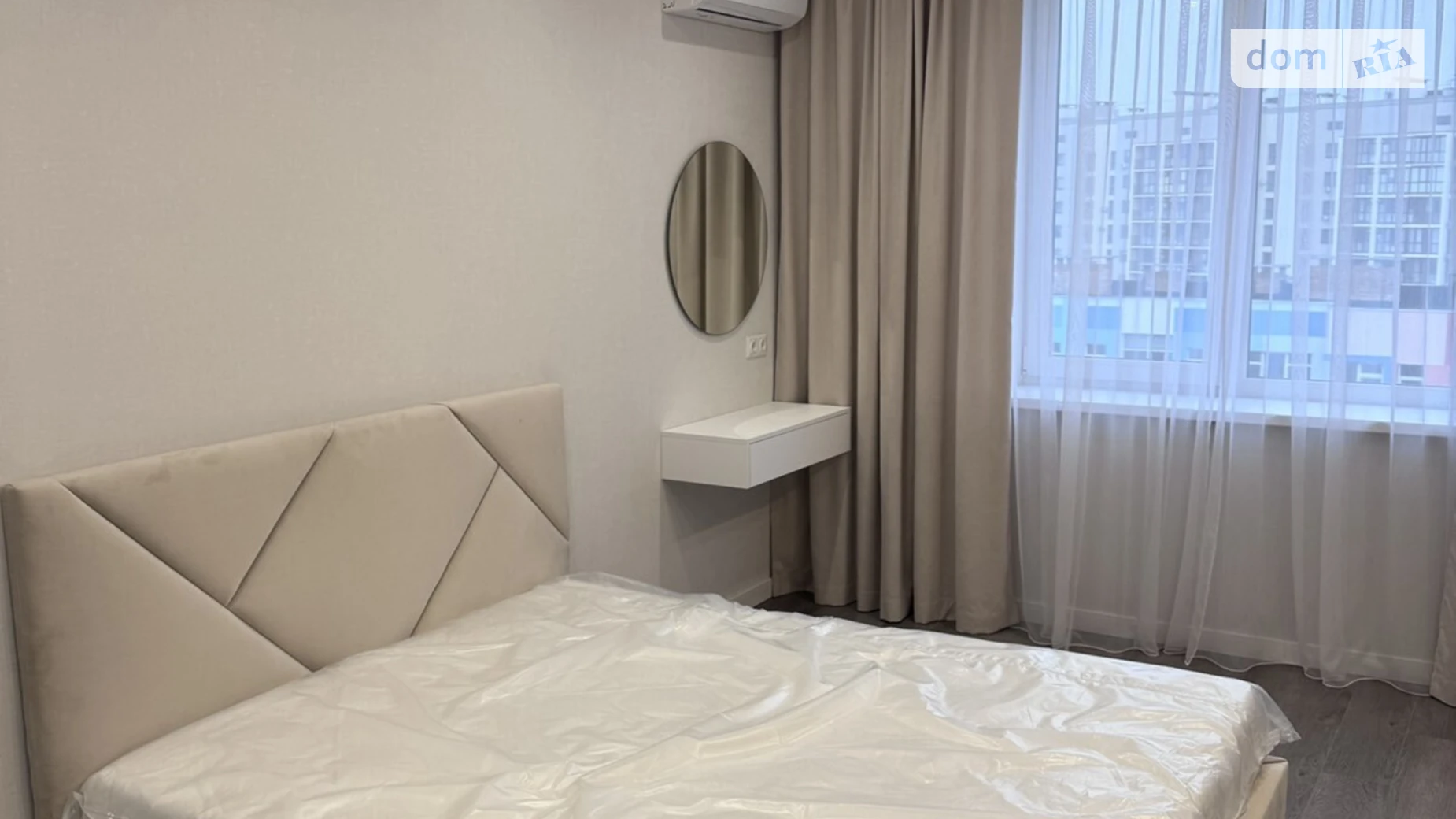 ул. Александровская, 5 Академический Винница ЖК Академичный - фото 2