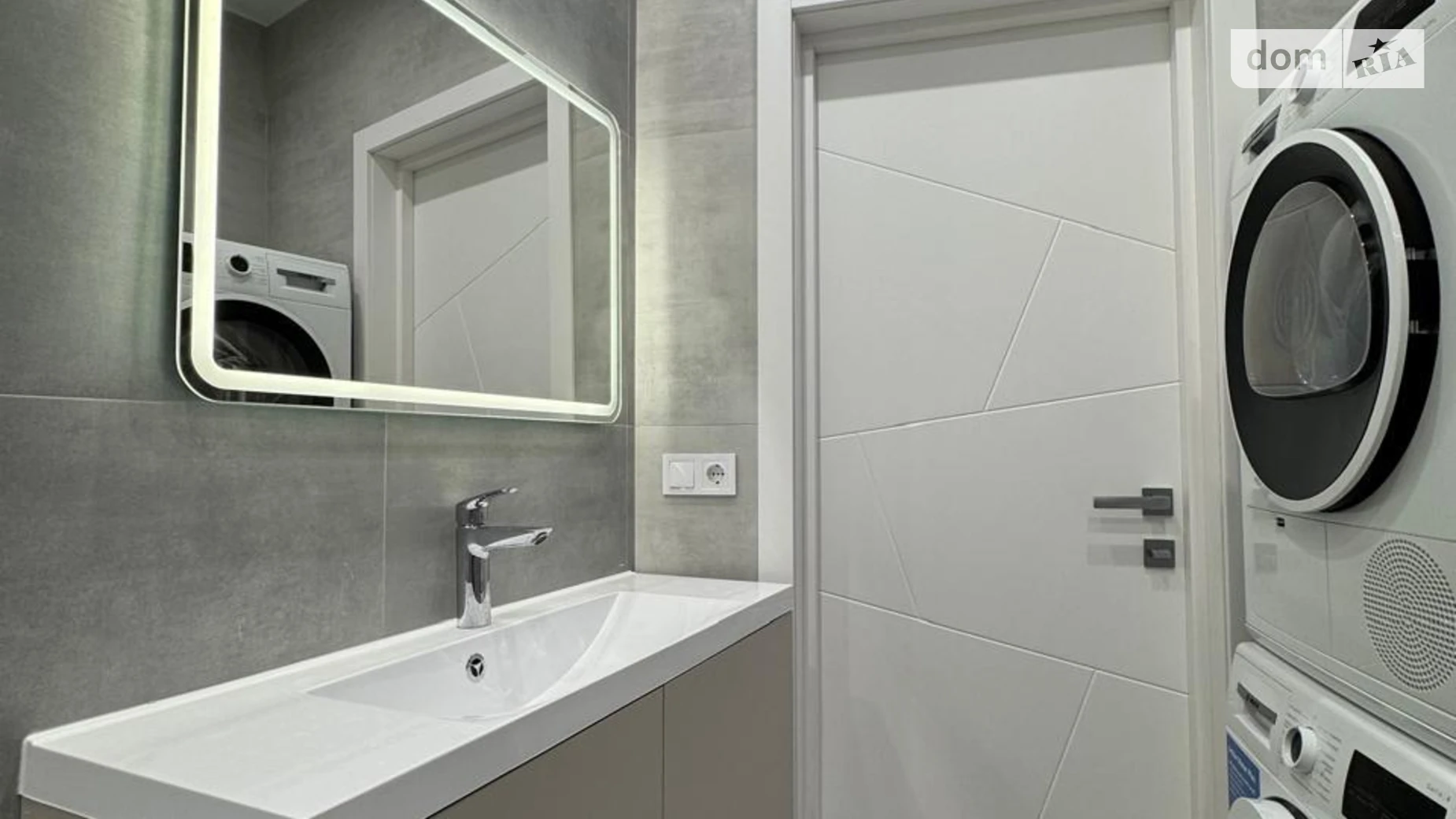 наб. Днепровская, 17К Дарницкий Киев ЖК Берег Днепра Осокорки - фото 4