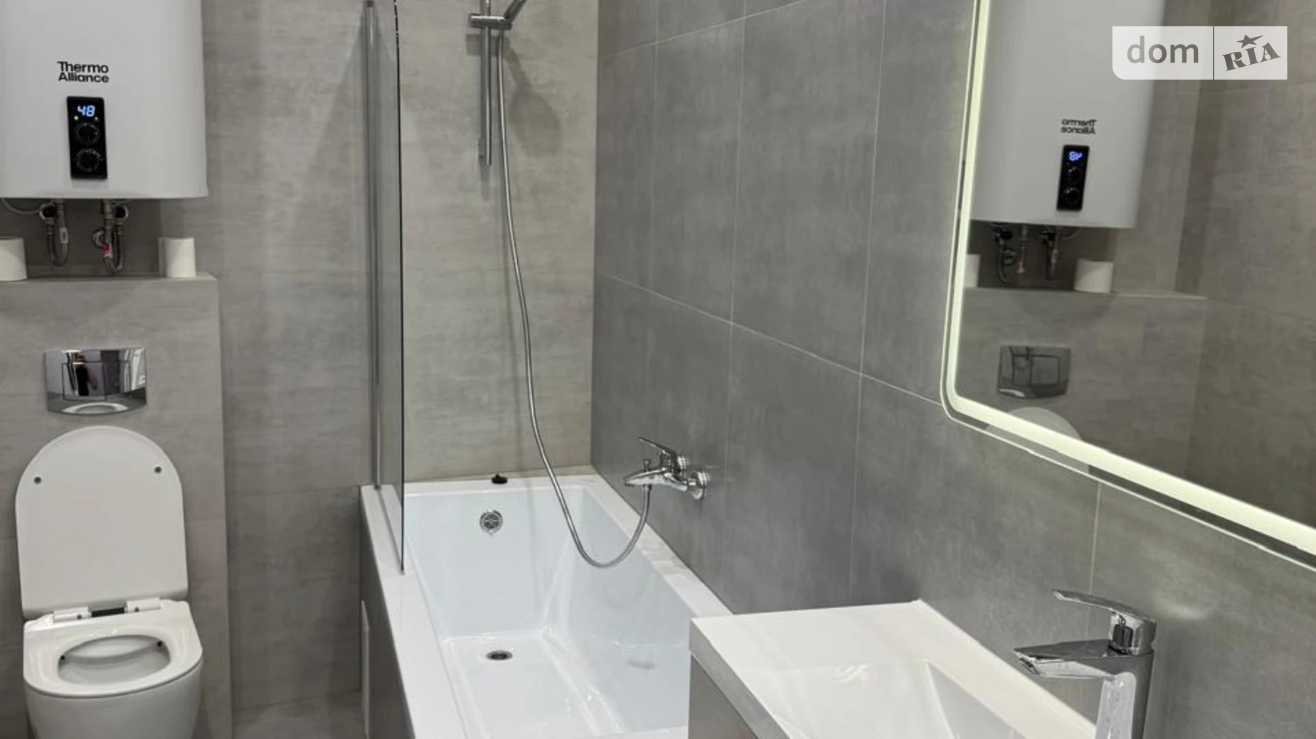 наб. Днепровская, 17К Дарницкий Киев ЖК Берег Днепра Осокорки - фото 5