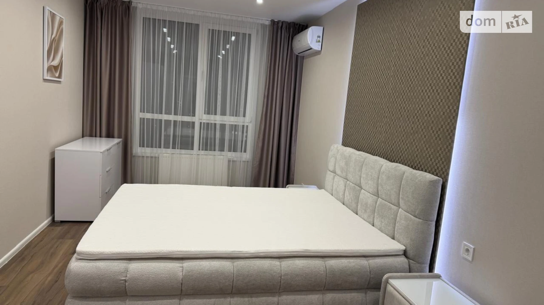 наб. Днепровская, 17К Дарницкий Киев ЖК Берег Днепра Осокорки - фото 2