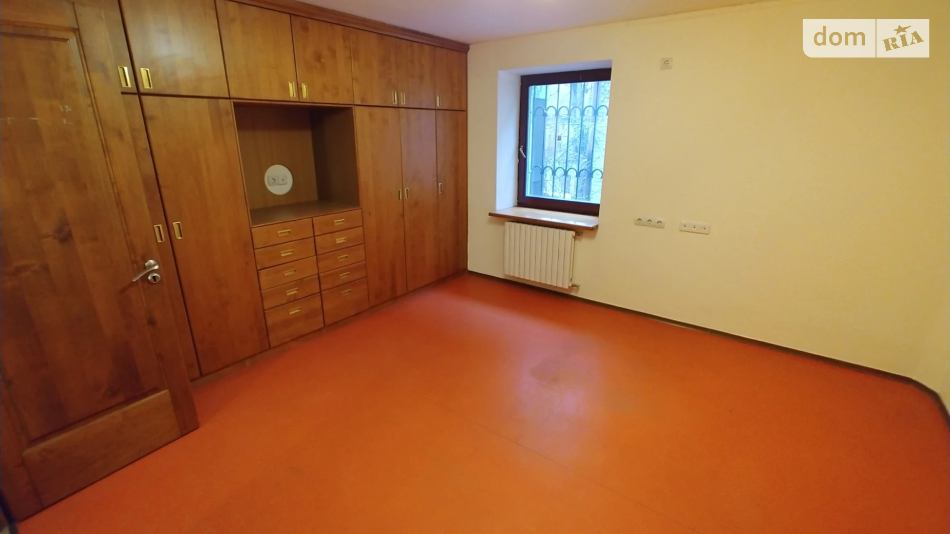 ул. Староказацкая(Комсомольская), 33 Центр Днепр, цена: 15000 грн - фото 3