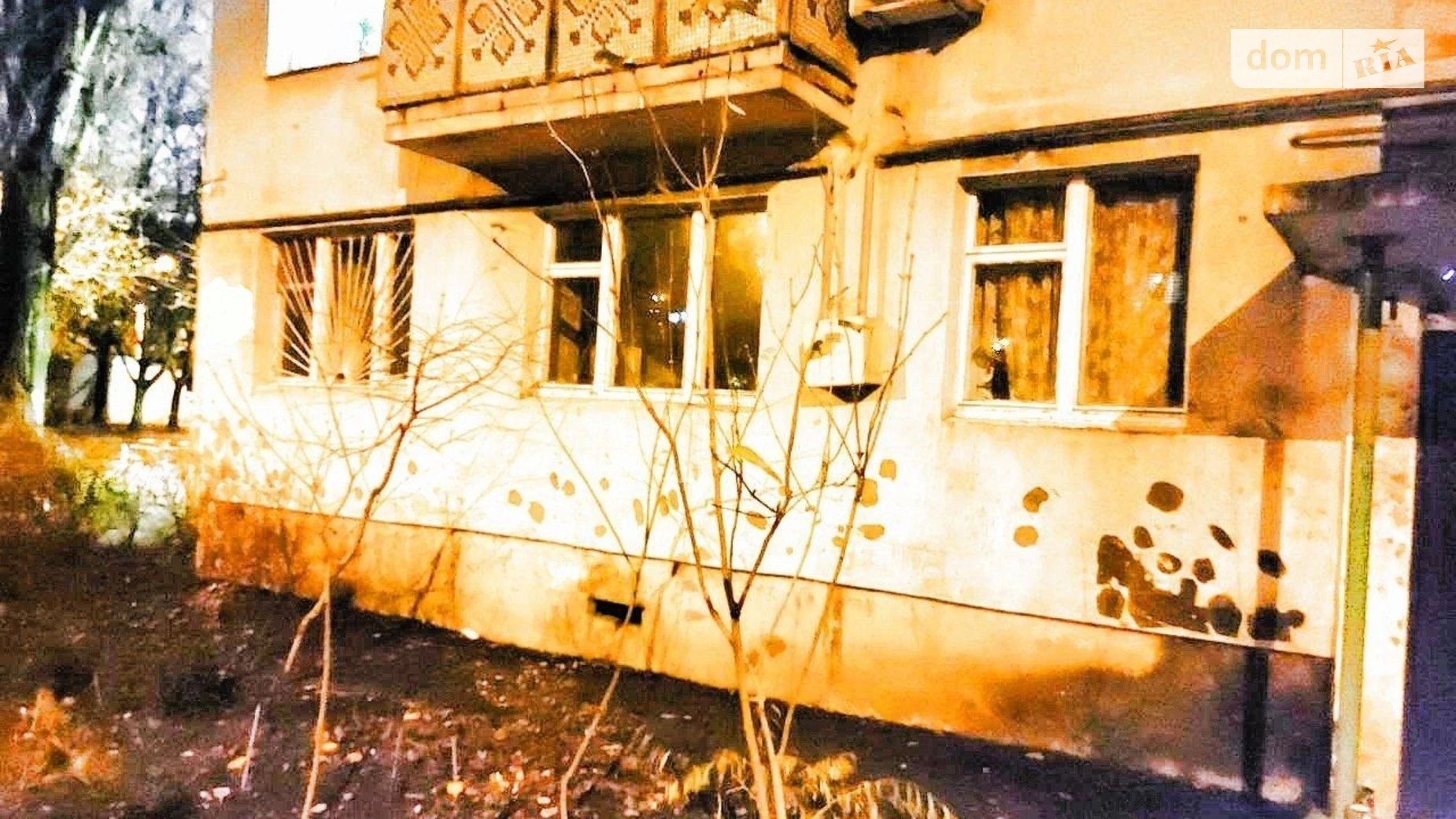 ул. Радостная Черемушки Одесса, цена: 34000 $ - фото 3