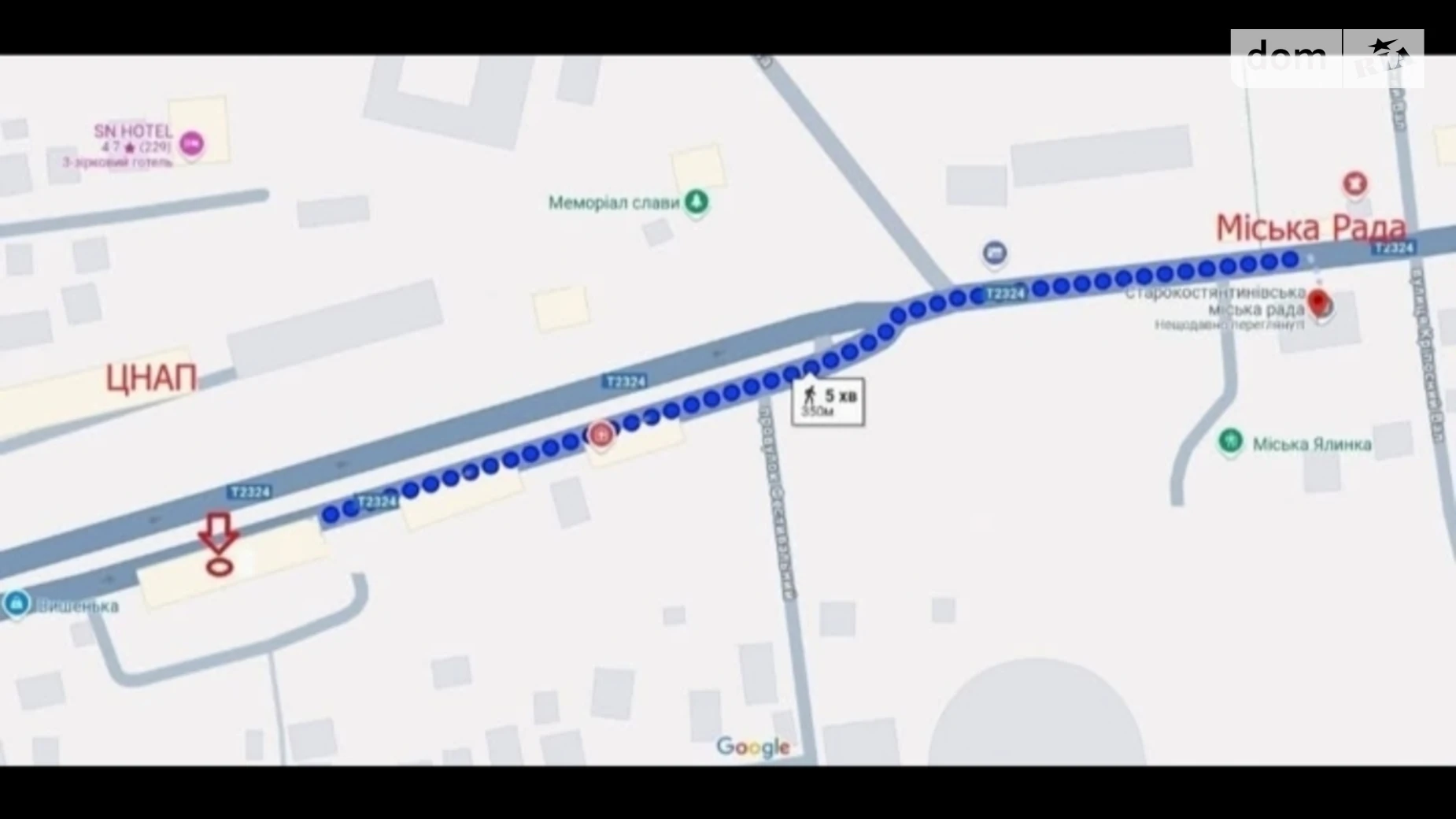 Продается помещения свободного назначения 35.6 кв. м в 5-этажном здании, цена: 53500 $ - фото 2