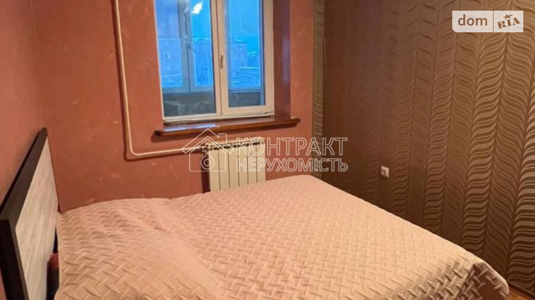 Продается 2-комнатная квартира 52 кв. м в Харькове, ул. Професора Отамановского(Коломенская) - фото 4