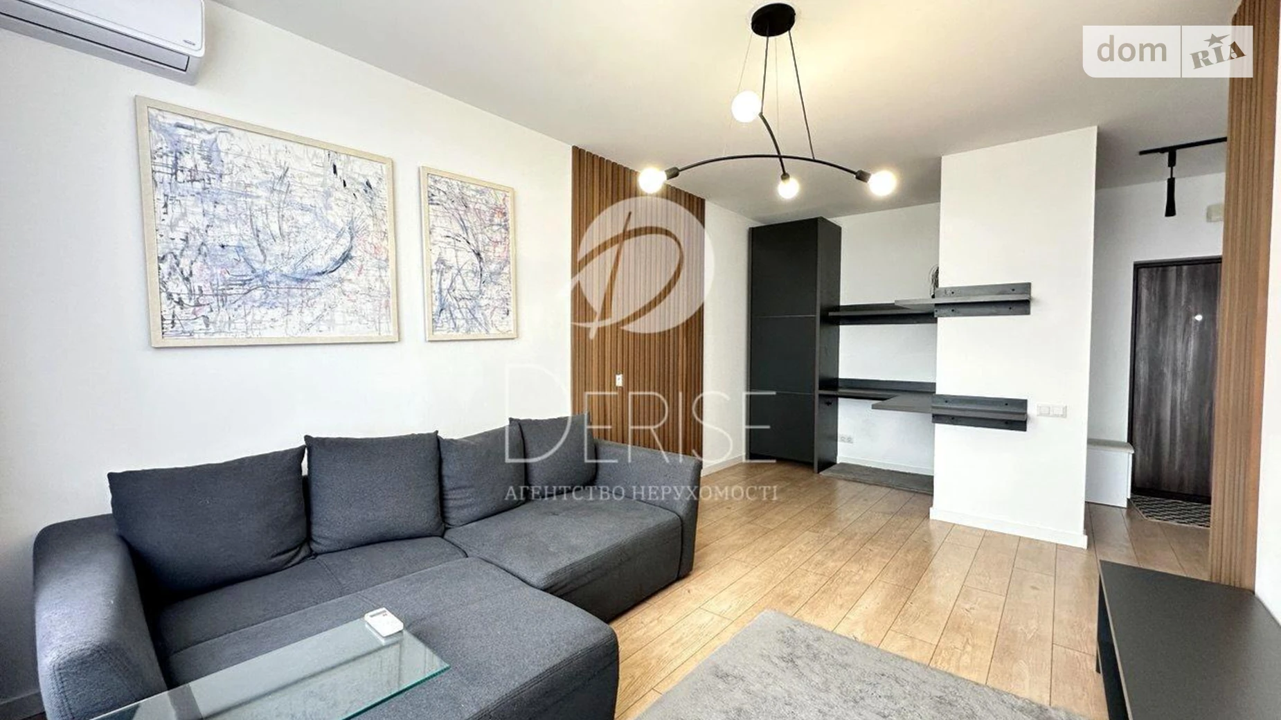 Продается 1-комнатная квартира 43 кв. м в Киеве, ул. Юношеская, 1 - фото 2