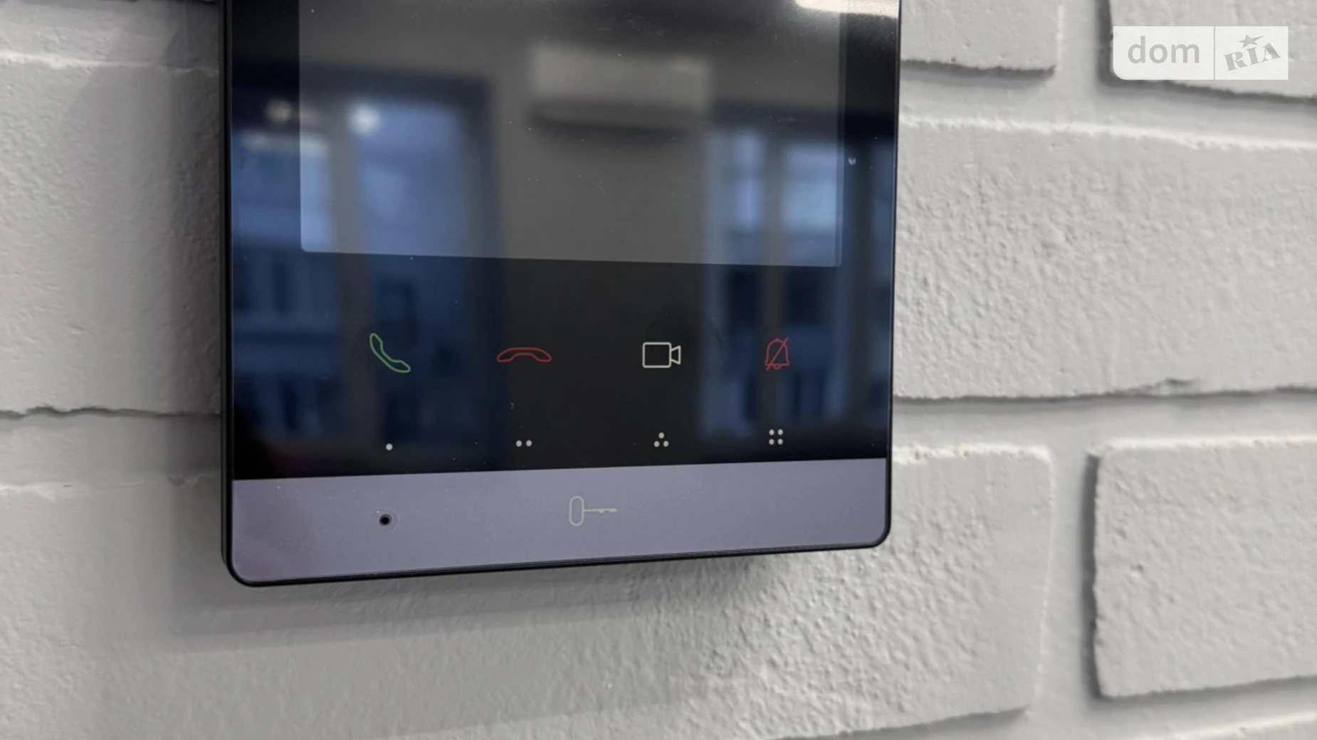 Хмельницкое шоссе, 23А Славянка Винница, цена: 15000 грн - фото 5