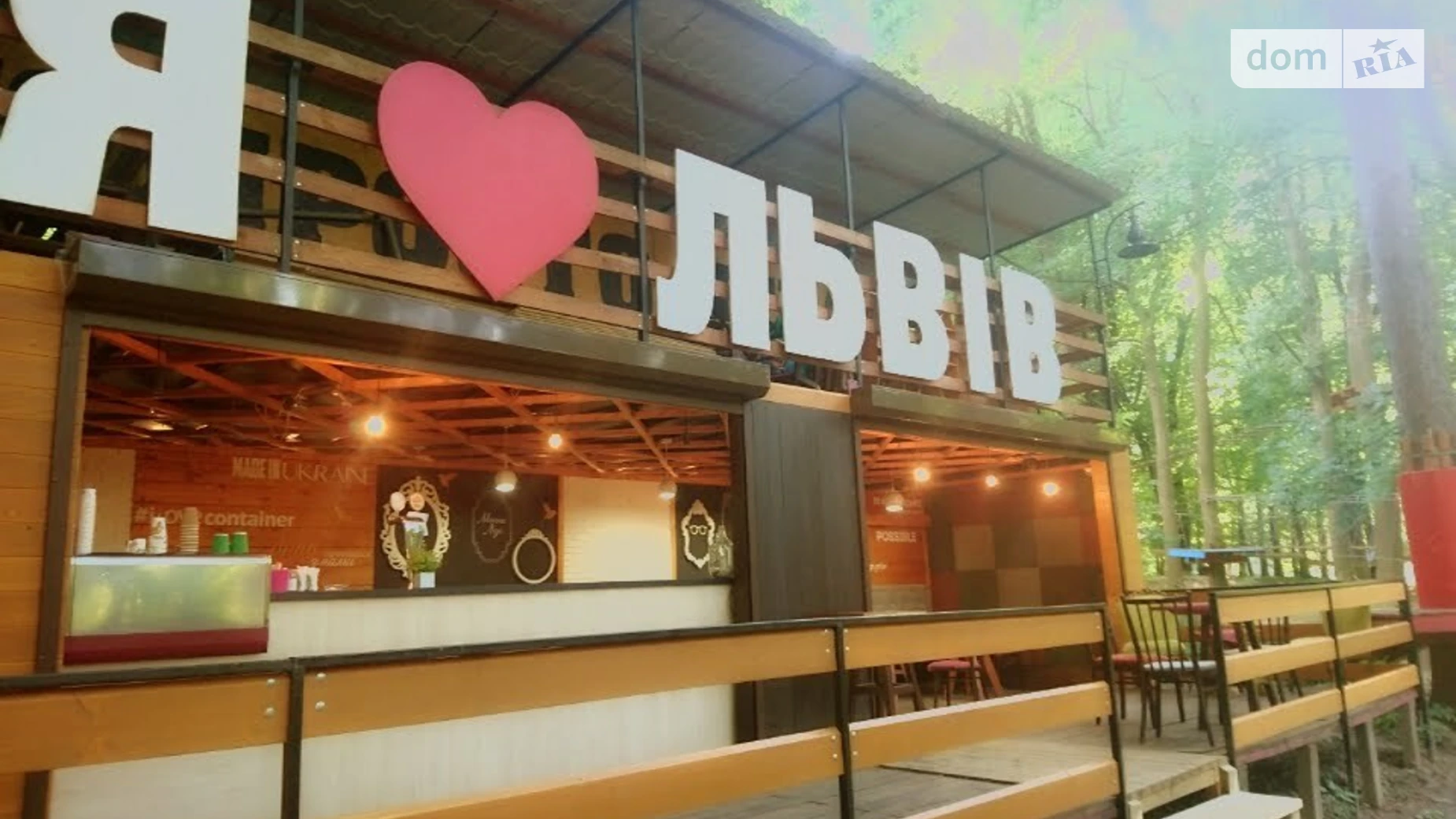 Продается объект сферы услуг 50 кв. м в 2-этажном здании, цена: 18000 $ - фото 2