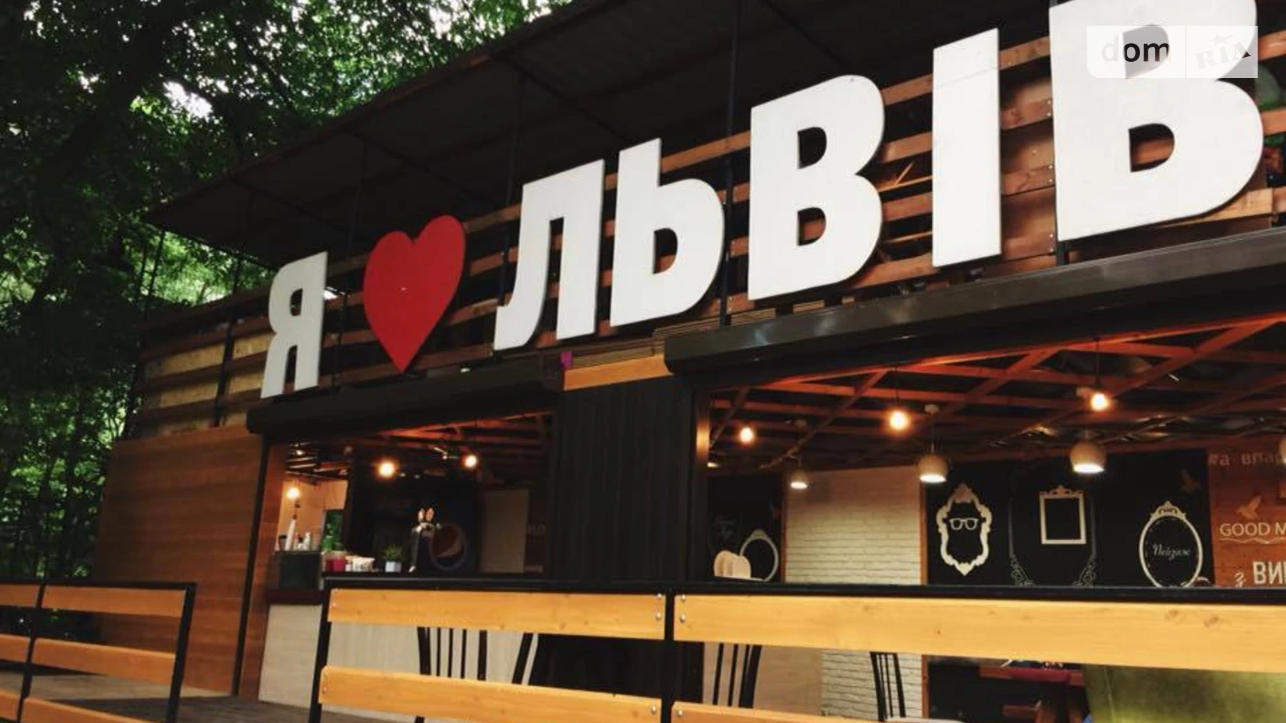 Продается объект сферы услуг 50 кв. м в 2-этажном здании, цена: 18000 $ - фото 3