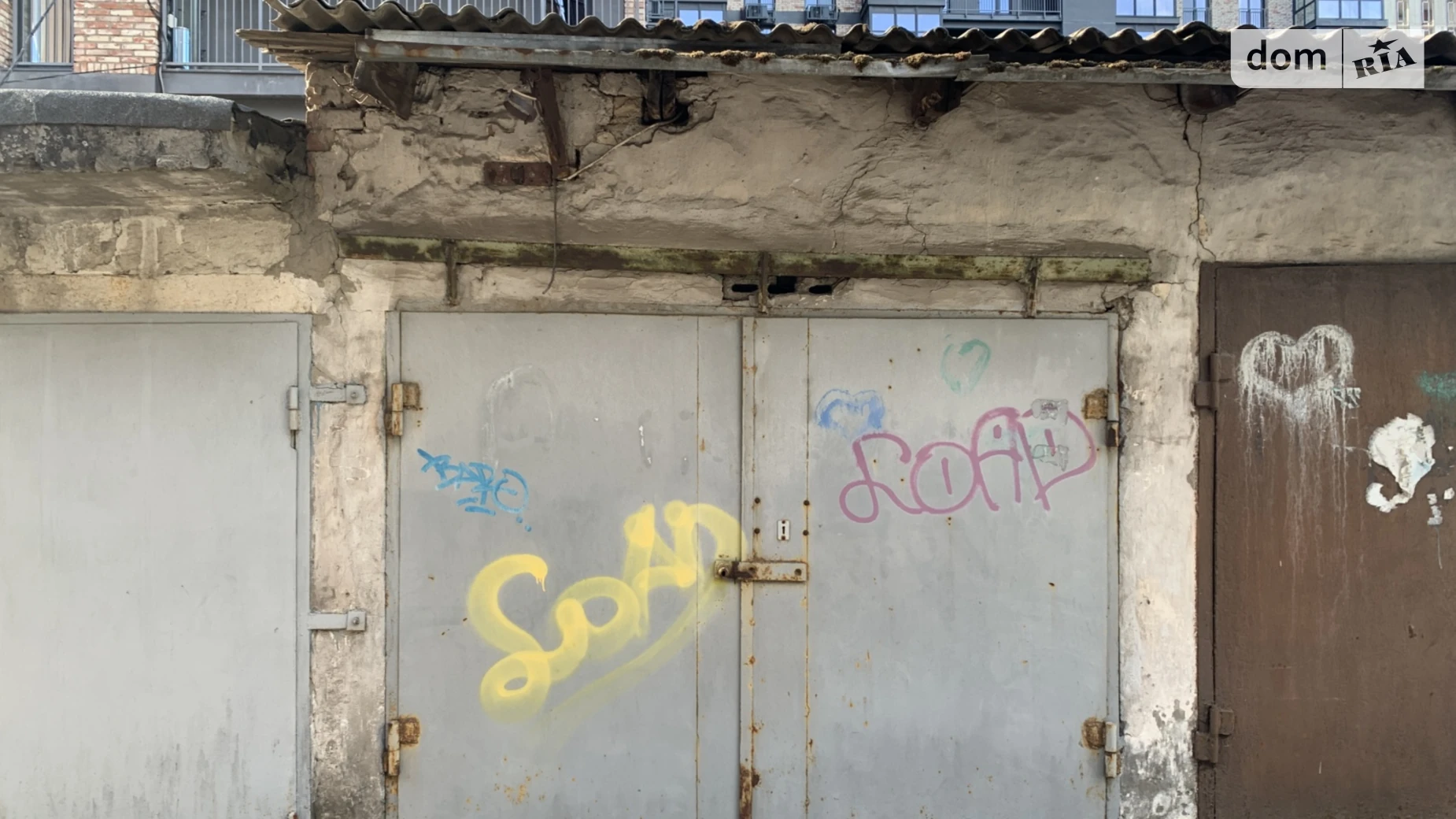 ул. Гоголя, 14А Нагорный Днепр, цена: 15500 $ - фото 2