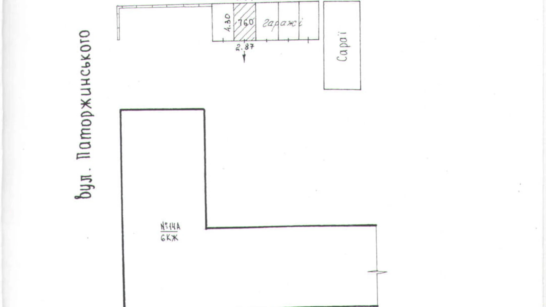 ул. Гоголя, 14А Нагорный Днепр, цена: 15500 $ - фото 3