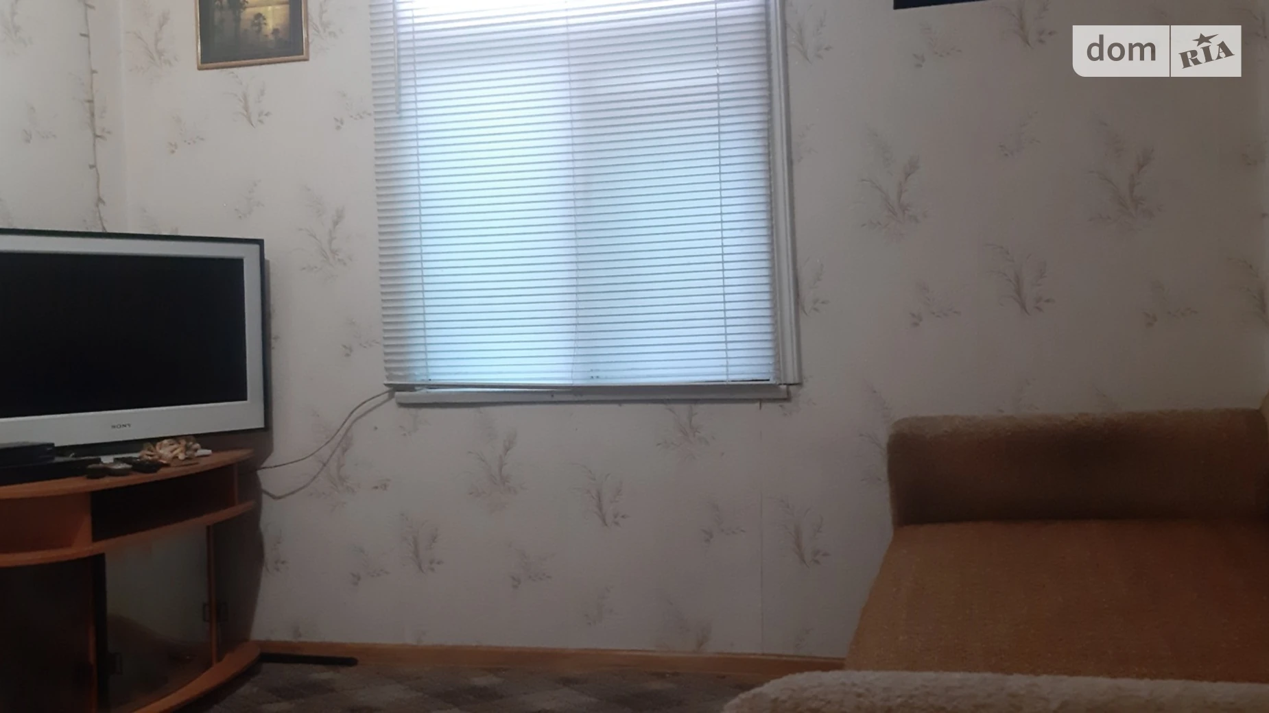 СТ "Мрія" Лесное (Бучанский), цена: 28800 $ - фото 5