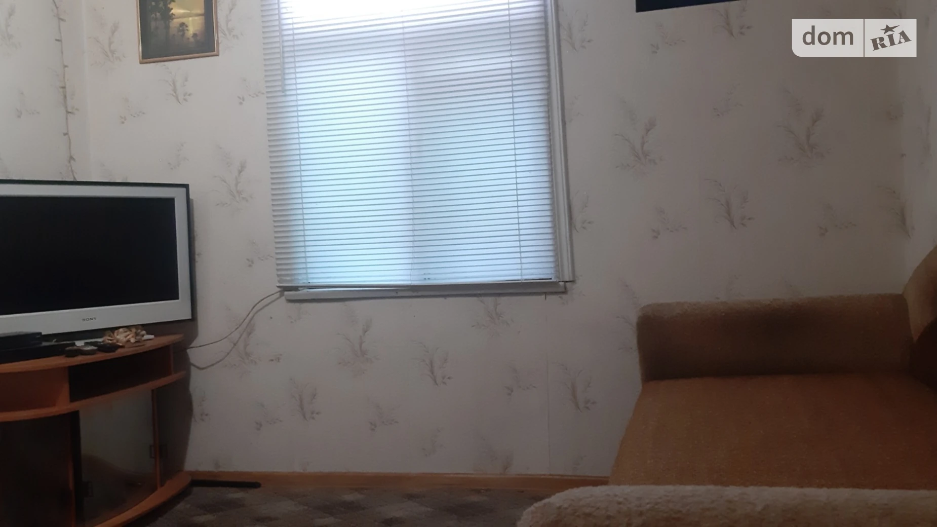 СТ "Мрія" Лесное (Бучанский), цена: 28800 $ - фото 2