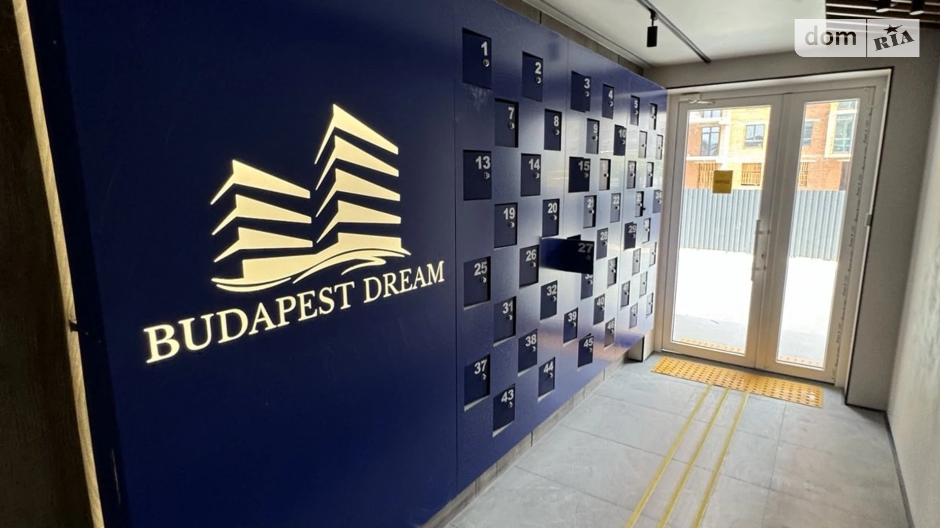 Продается 1-комнатная квартира 51.7 кв. м в Мукачеве, ул. Илоны Зрини, 67В - фото 5