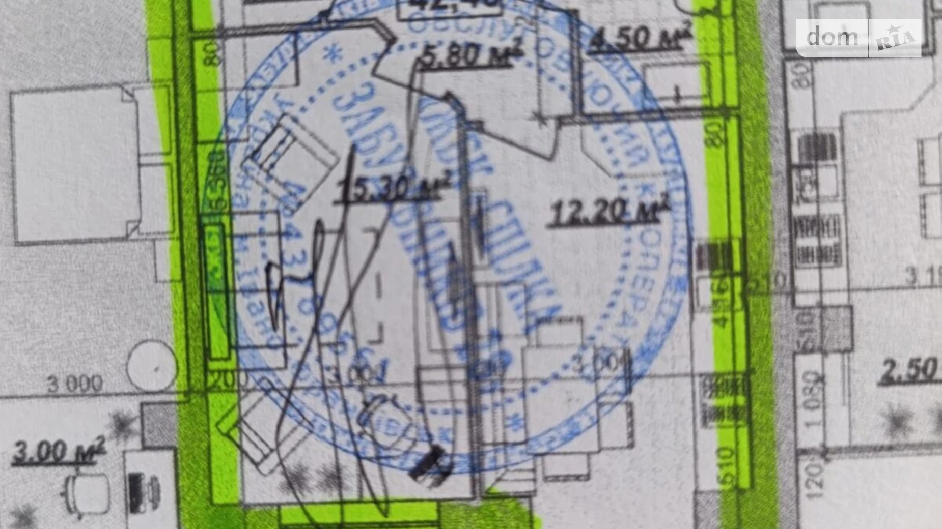 Продается 1-комнатная квартира 42.4 кв. м в Ивано-Франковске, ул. Княгинин, 44 корпус 17 - фото 4