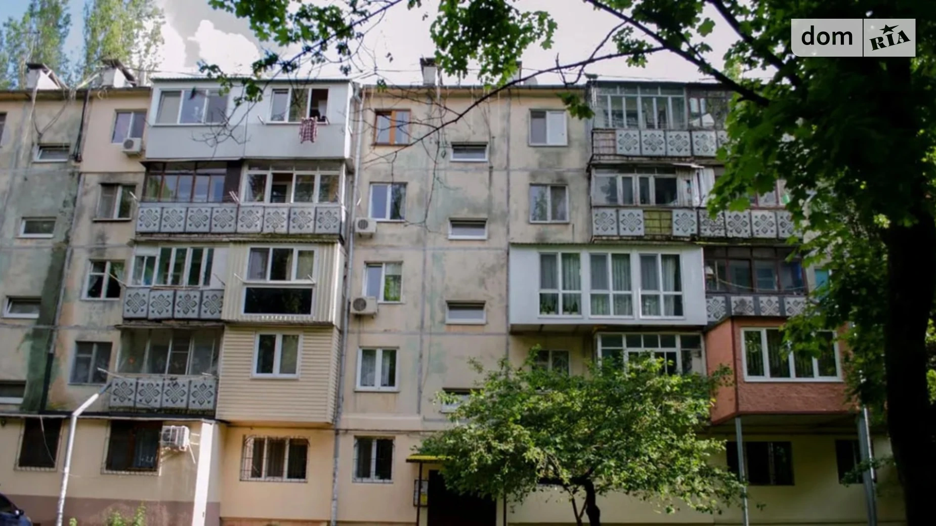 ул. Радостная Черемушки Одесса, цена: 34000 $ - фото 2