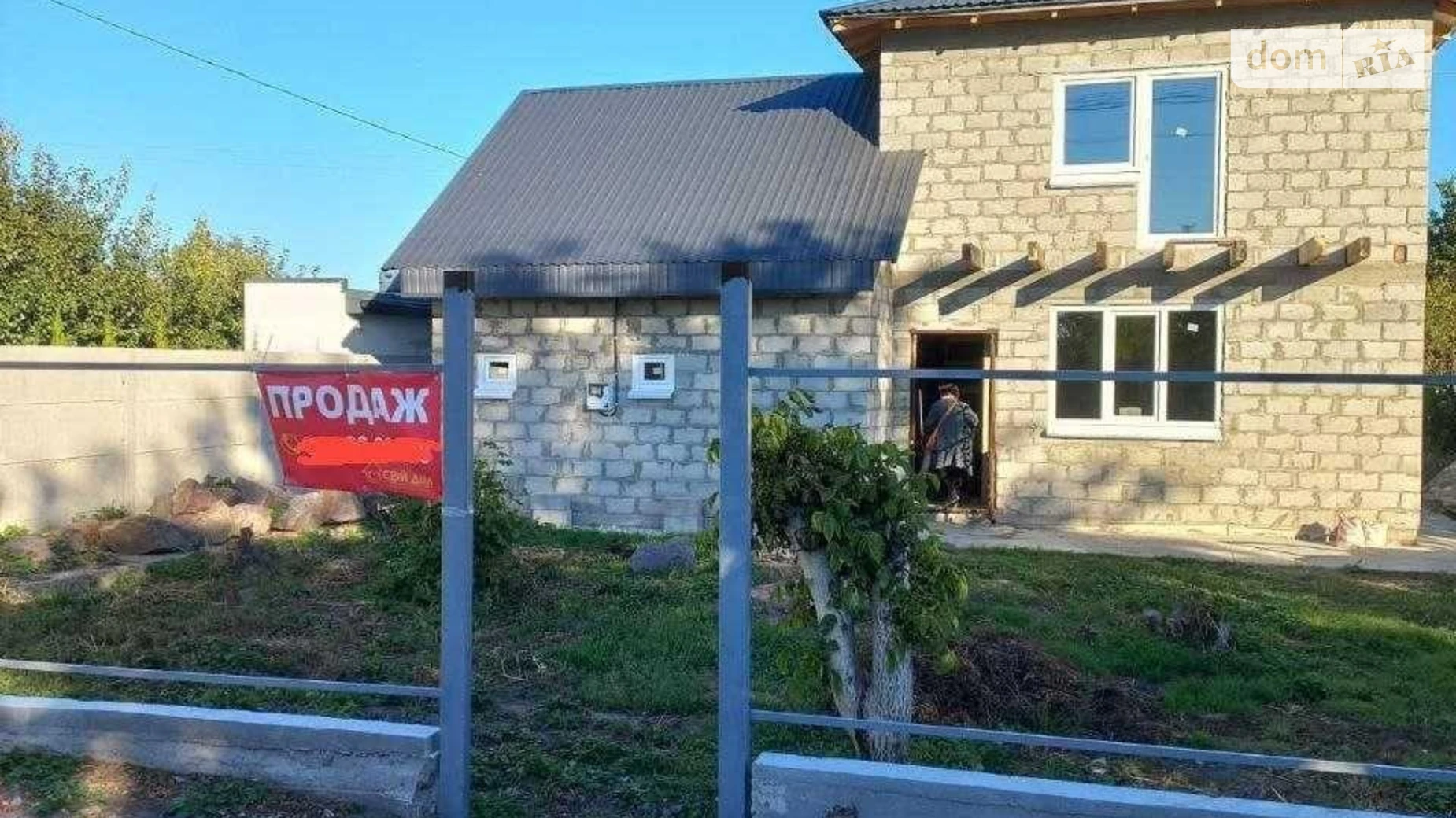 Продается дом на 2 этажа 70 кв. м с беседкой, цена: 34800 $ - фото 2