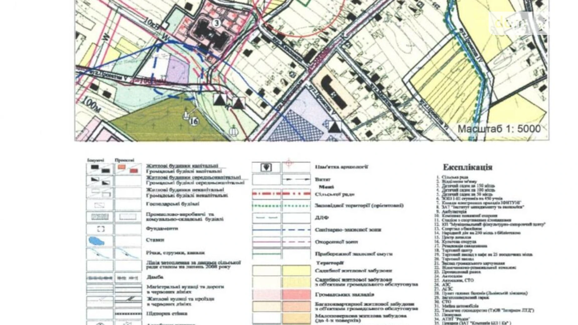 Продается земельный участок 21.08 соток в Ивано-Франковской области, цена: 245000 $ - фото 4
