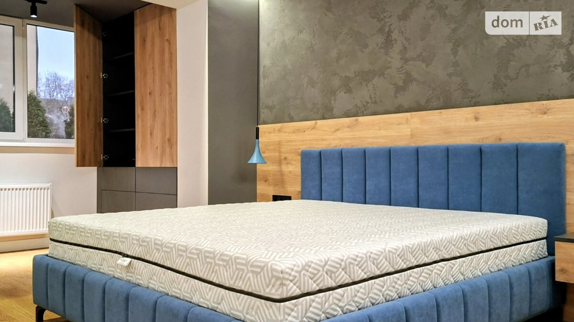 ул. Георгия Тороповского(Ивана Дубового), 5 Соцгород Киев Левобережная, цена: 1800 $ - фото 2