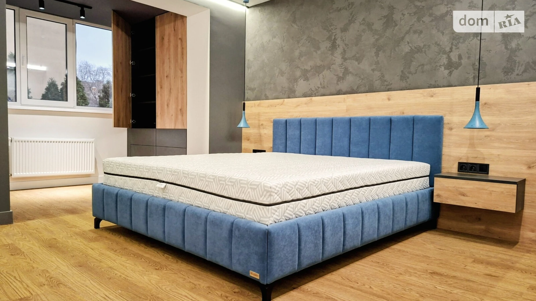 ул. Георгия Тороповского(Ивана Дубового), 5 Соцгород Киев Левобережная, цена: 2000 $ - фото 3