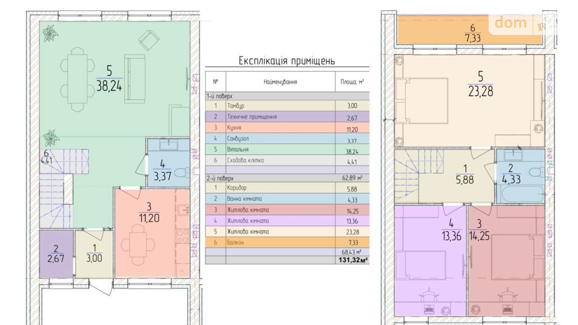 Продается 4-комнатная квартира 135 кв. м в Баре, ул. Чехова, 19 - фото 5