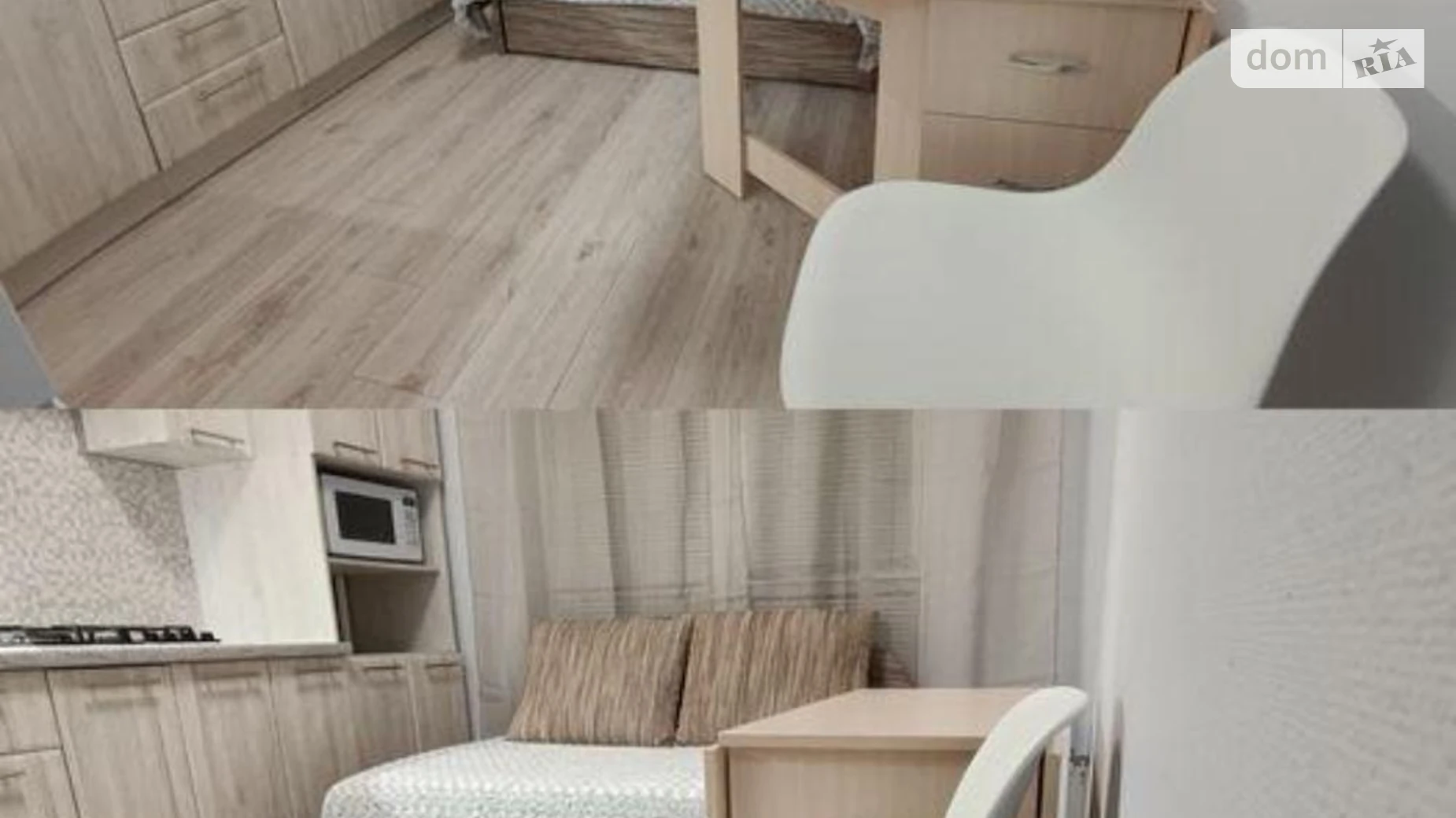 Продается 1-комнатная квартира 32 кв. м в Киеве, цена: 3150000 грн - фото 4