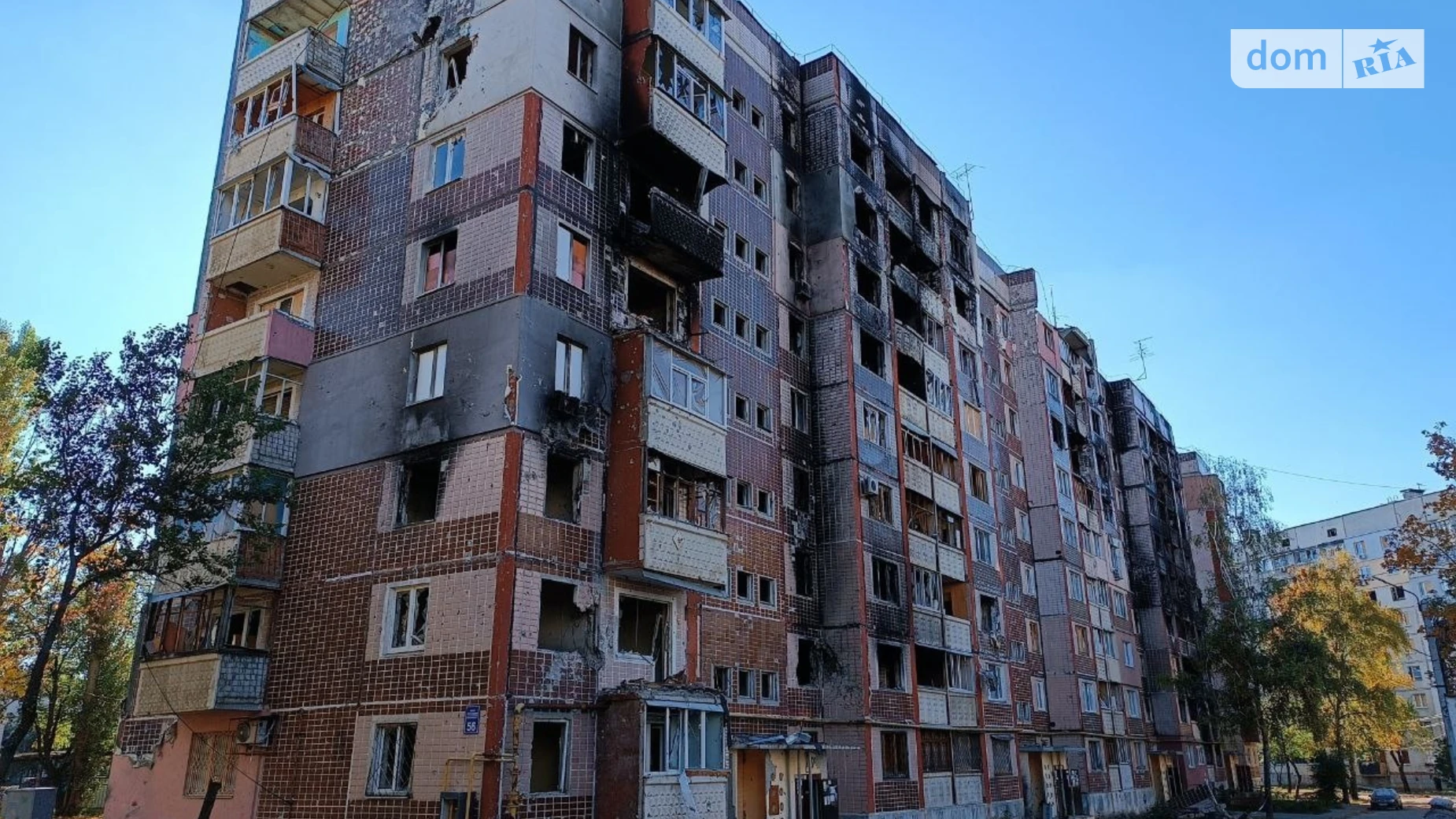 Продается 2-комнатная квартира 44.3 кв. м в Харькове, ул. Гвардейцев-Широнинцев, 59В - фото 3