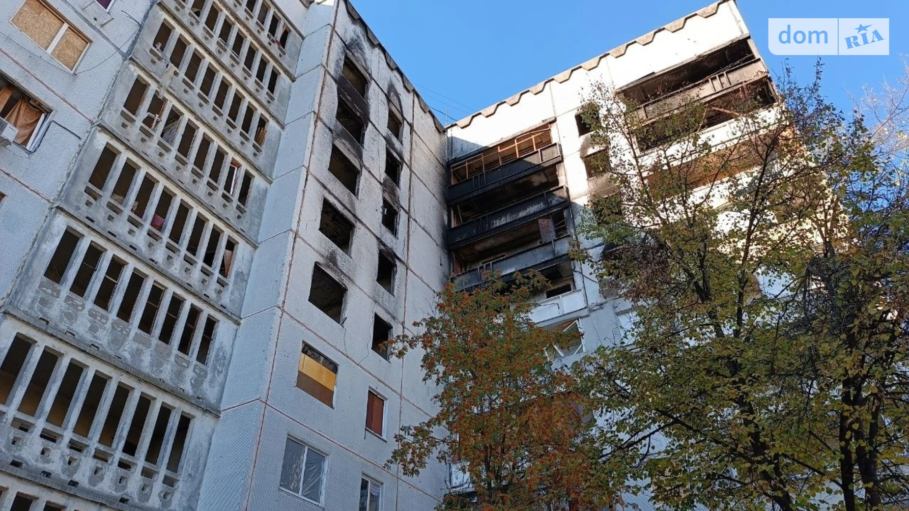 Продается 2-комнатная квартира 44.3 кв. м в Харькове, ул. Гвардейцев-Широнинцев, 59В - фото 5