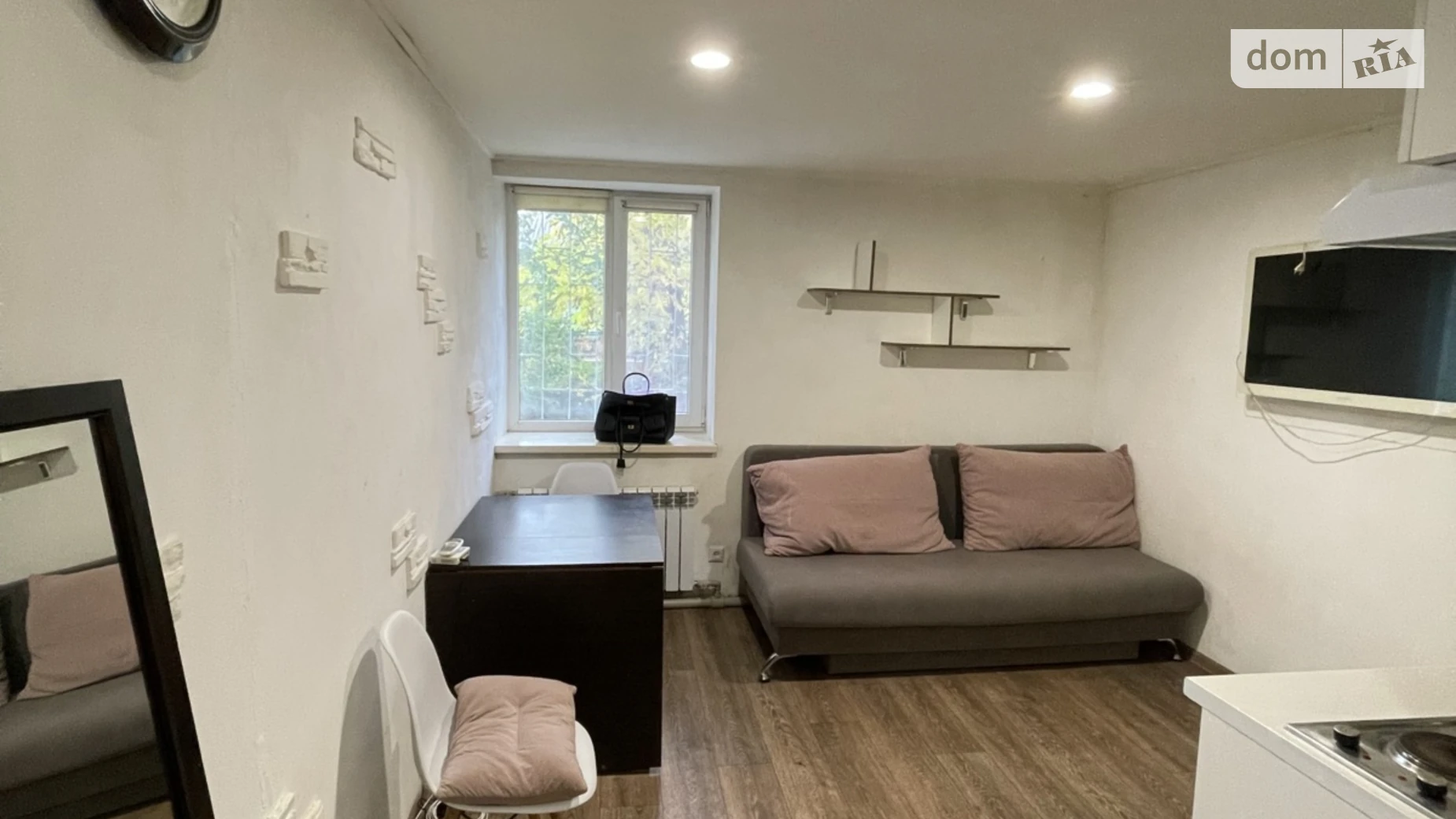 ул. Афанасьевская, 3 Гиевка Харьков Холодная гора - фото 2