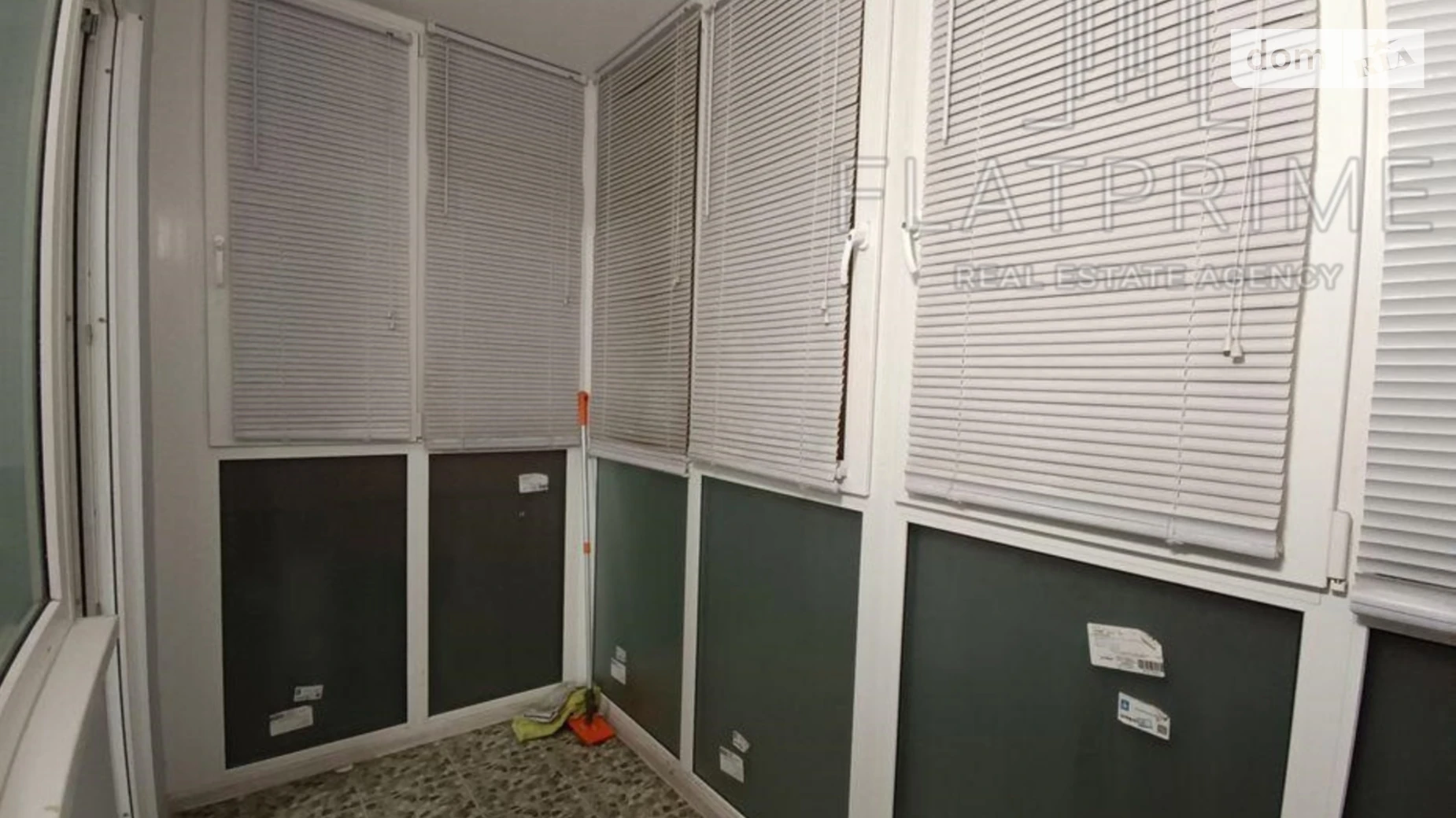 Продается 1-комнатная квартира 32 кв. м в Киеве, цена: 3150000 грн - фото 2