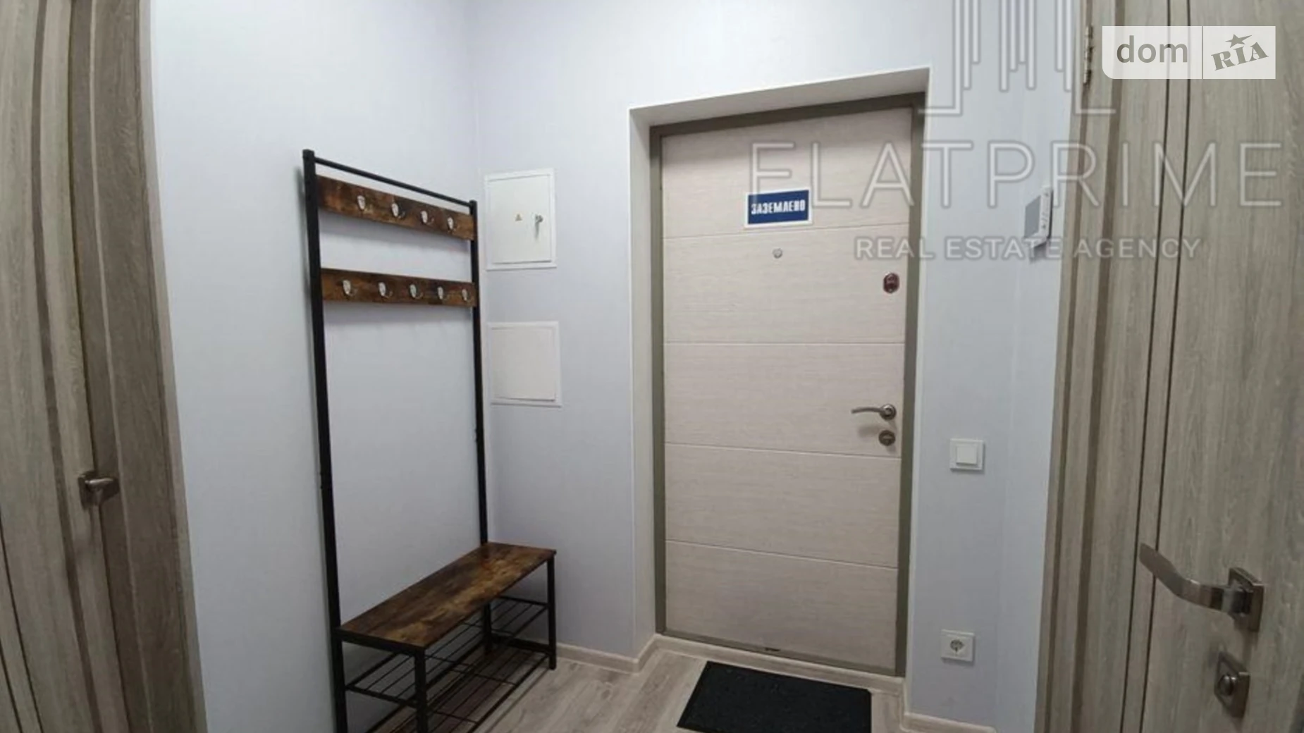 Продается 1-комнатная квартира 32 кв. м в Киеве, цена: 3150000 грн - фото 4