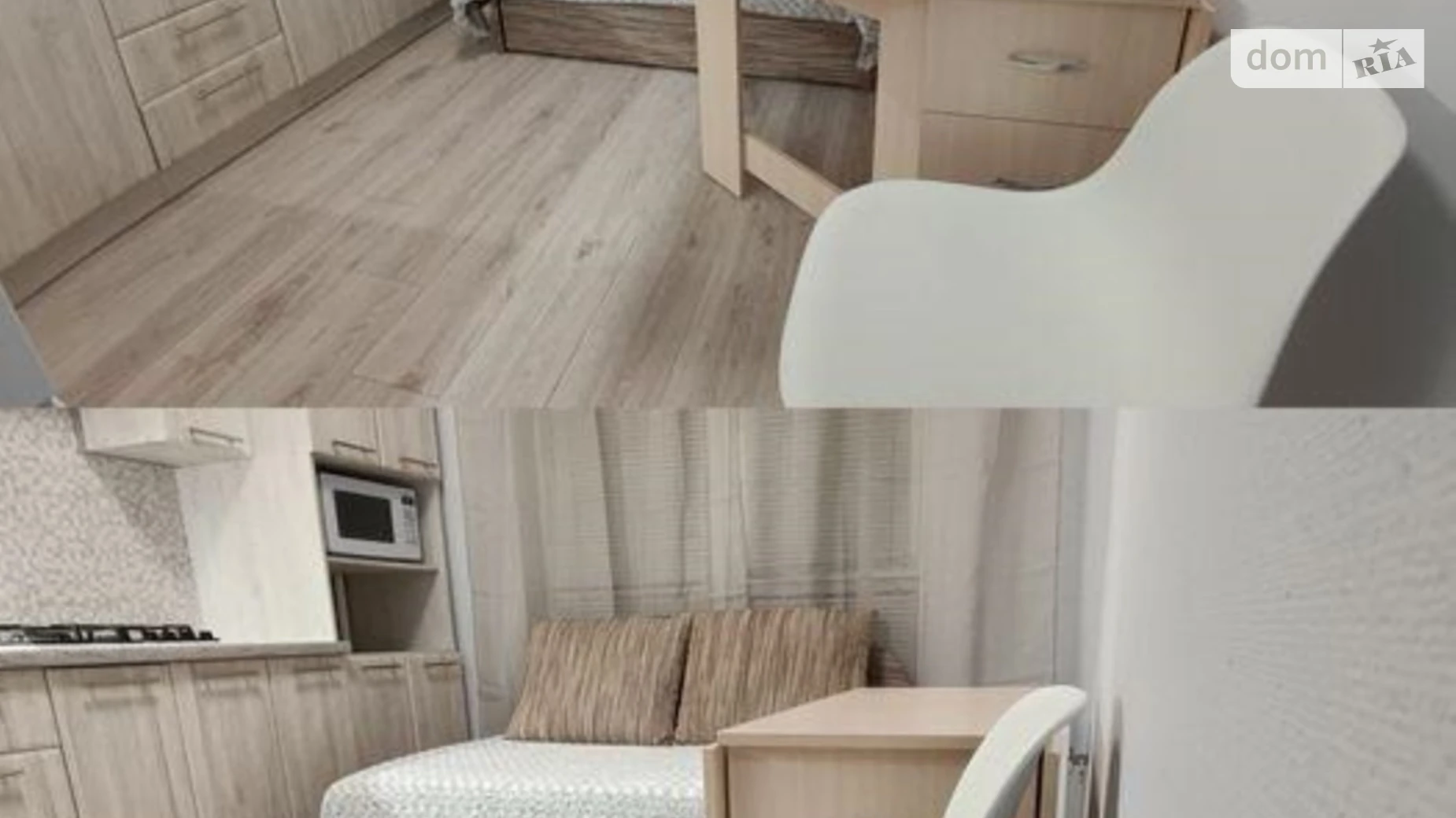 Продается 1-комнатная квартира 32 кв. м в Киеве, цена: 3150000 грн - фото 5