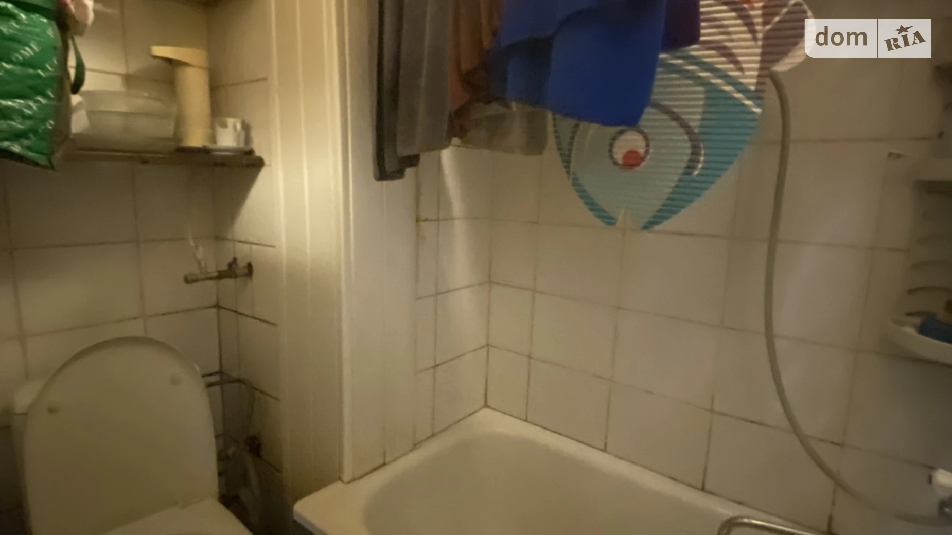 Продается 1-комнатная квартира 23.7 кв. м в Львове - фото 3