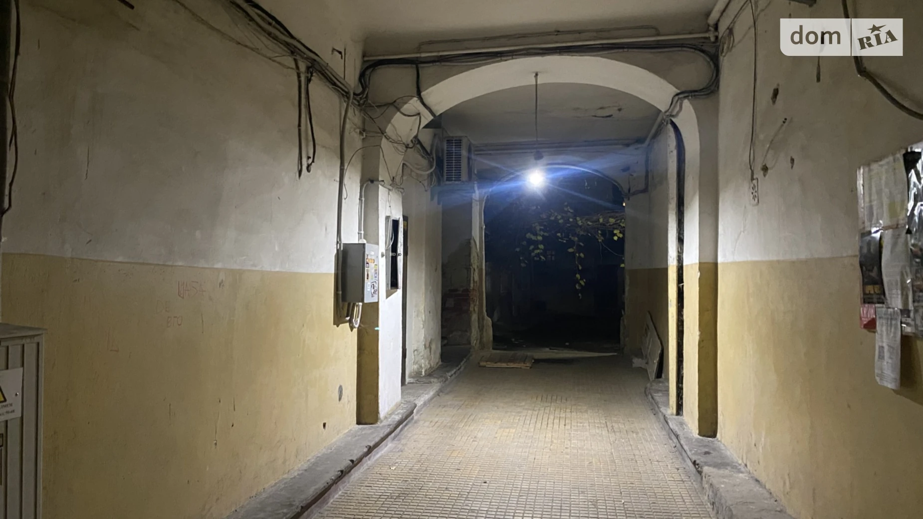 Продается 1-комнатная квартира 23.7 кв. м в Львове - фото 2