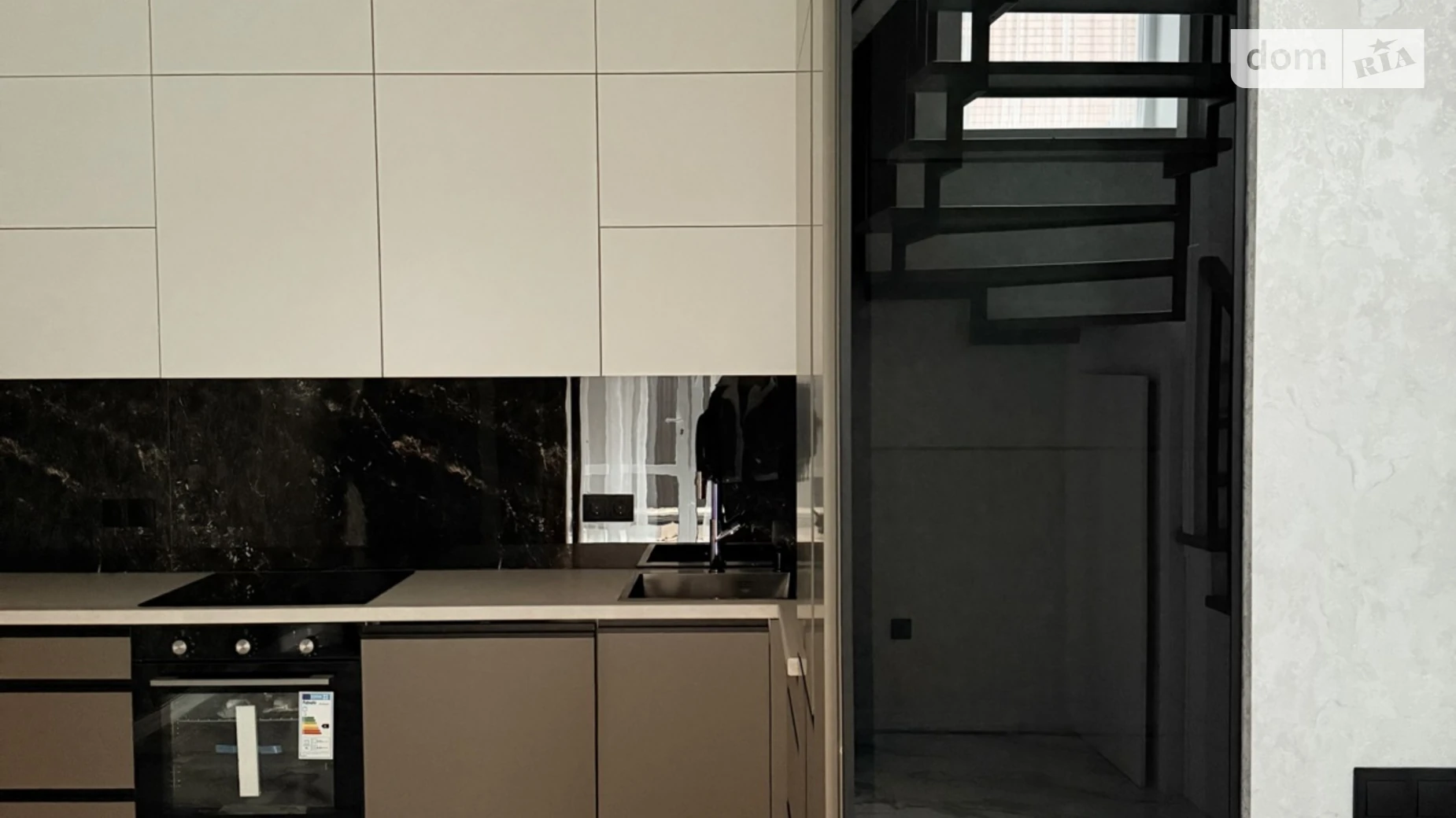 пер. Прополисный, 33 Агрономичное, цена: 120000 $ - фото 2